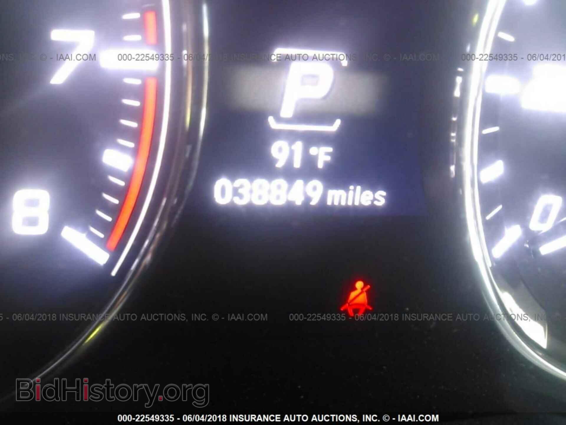 2014 Acura Rlx - VIN: JH4KC1F53EC007733 - Фото 7