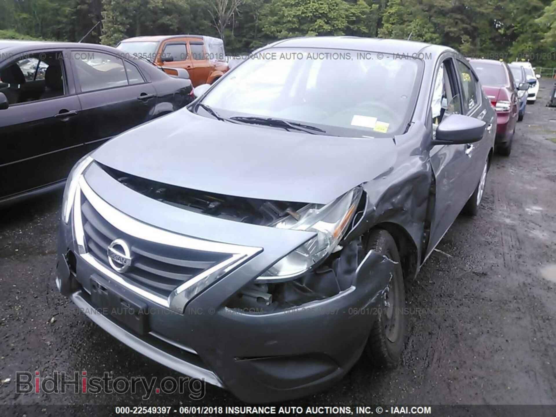 2016 Nissan Versa - VIN: 3N1CN7AP3GL888648 - Фото 6