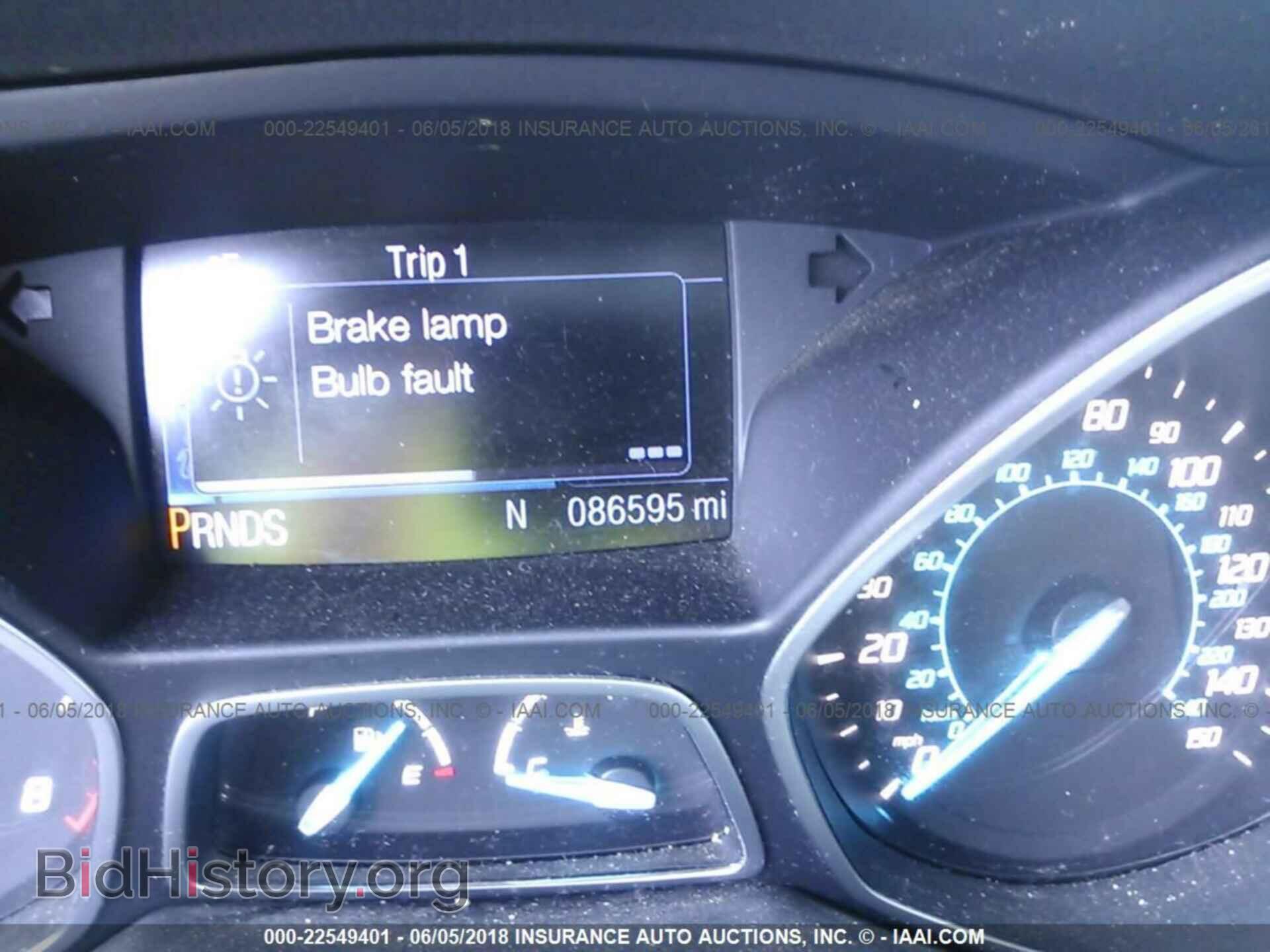 2013 Ford Escape - VIN: 1FMCU9GX5DUA61508 - Photo 7