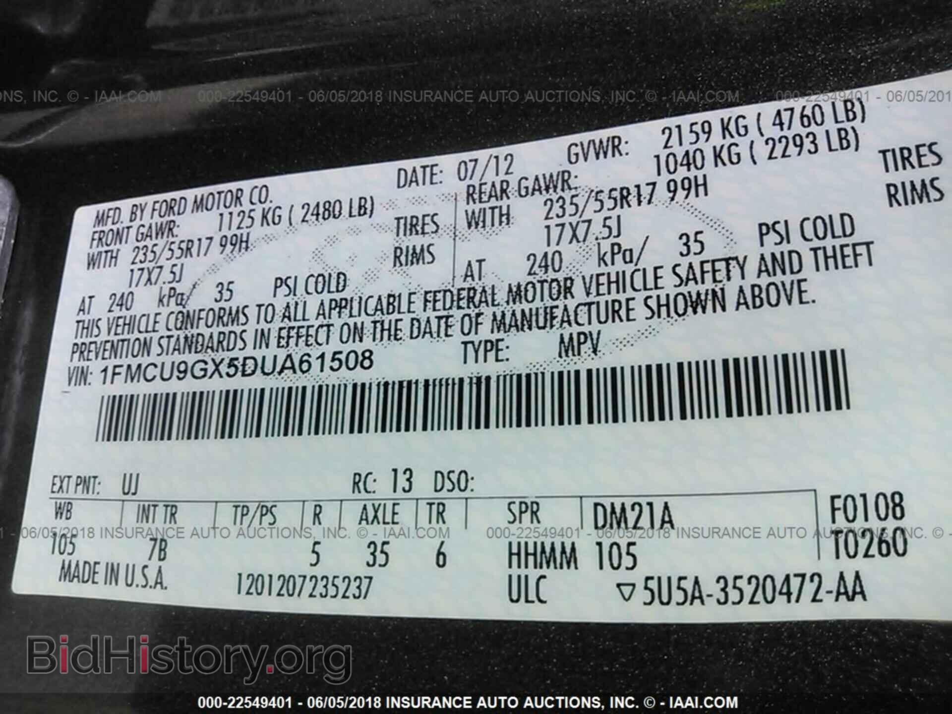 2013 Ford Escape - VIN: 1FMCU9GX5DUA61508 - Photo 9