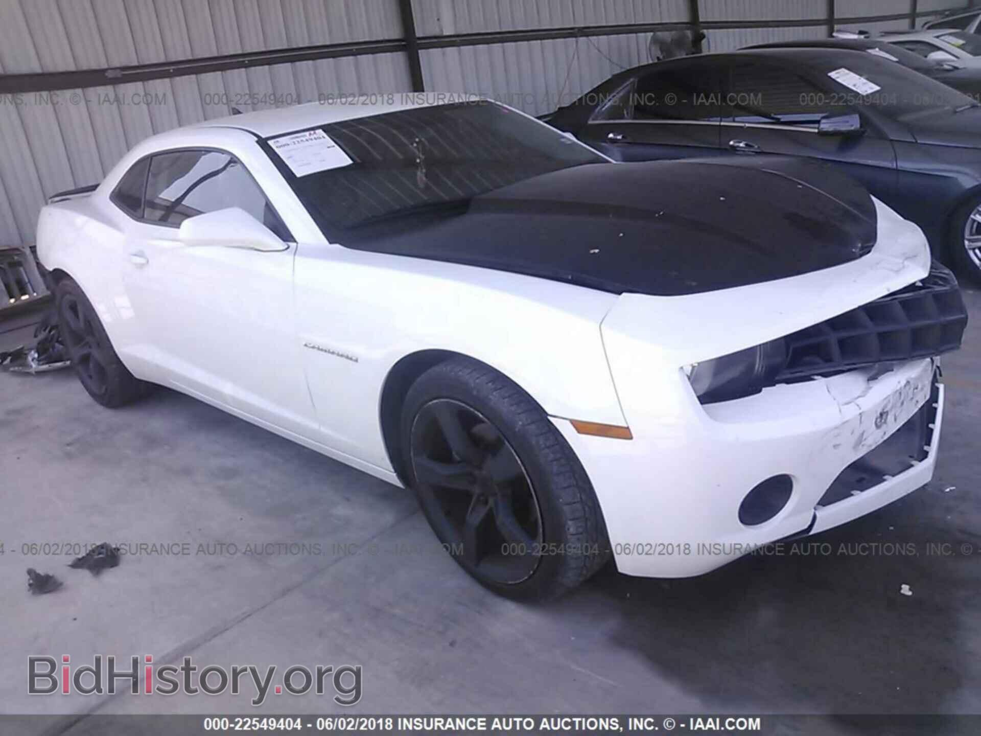 Фотография 2G1FA1E39D9130427 - Chevrolet Camaro 2013