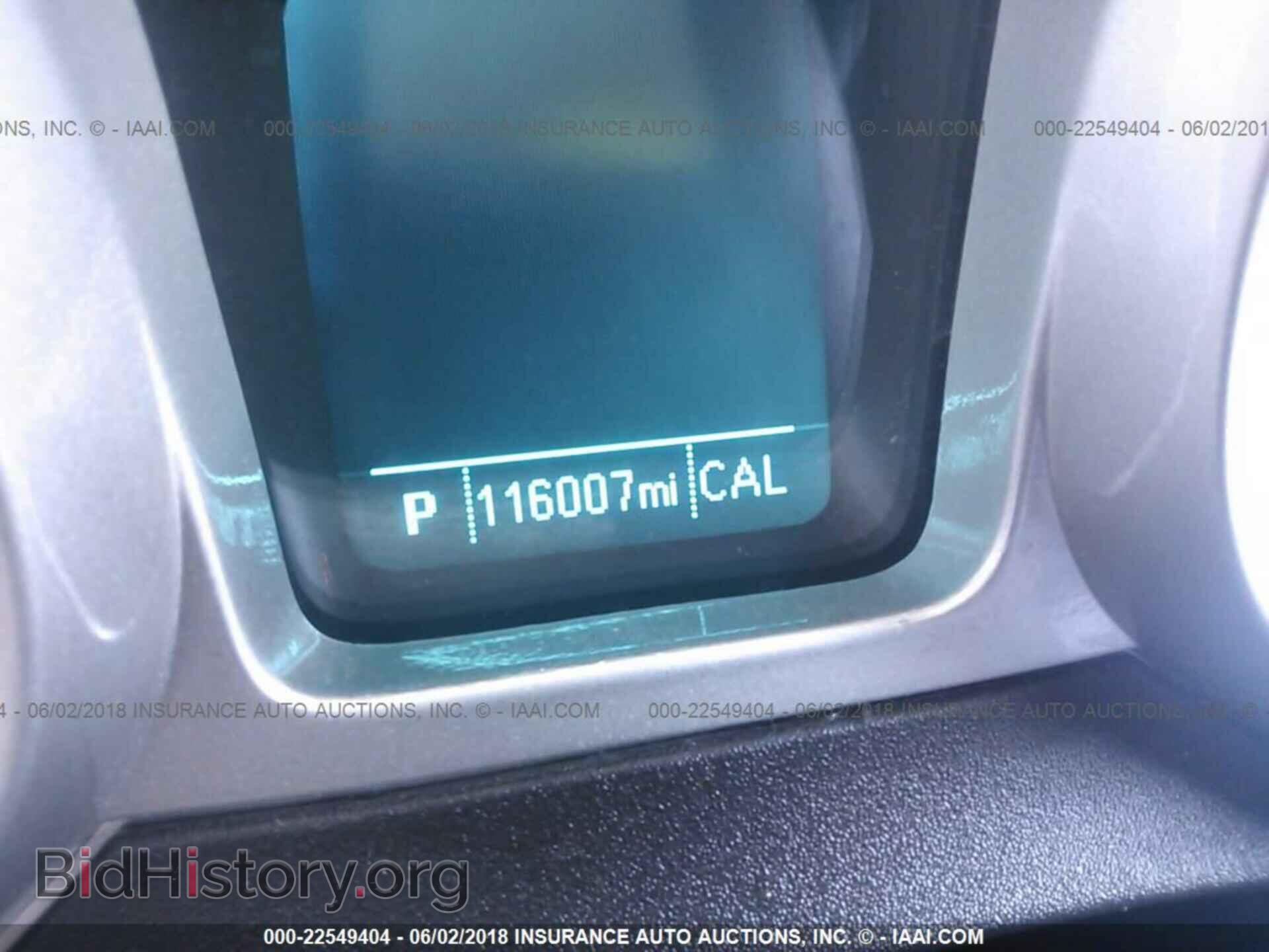 2013 Chevrolet Camaro - VIN: 2G1FA1E39D9130427 - Фото 7