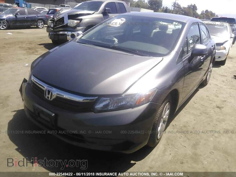 2012 Honda CIVIC (VIN 19XFB2F53CE323702) — фото 2 из 10