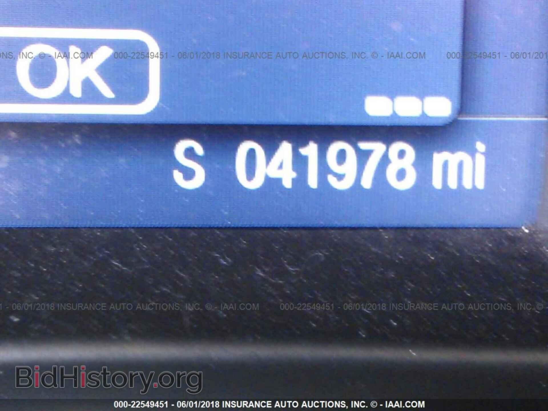 2014 Ford Focus - VIN: 1FADP3F21EL286573 - Фото 7