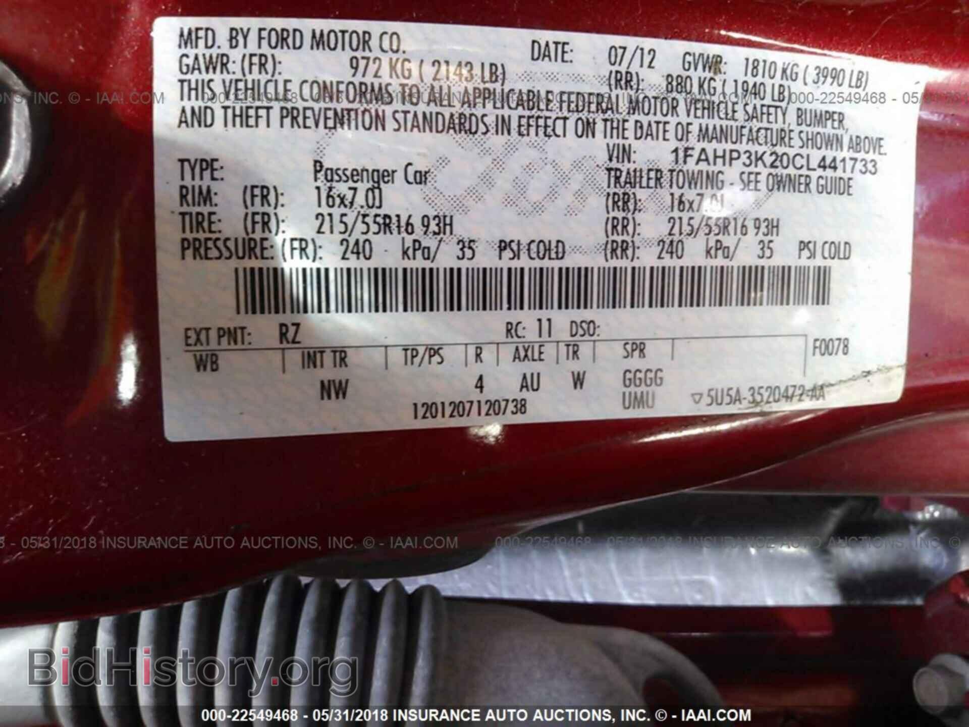 2012 Ford Focus - VIN: 1FAHP3K20CL441733 - Photo 9