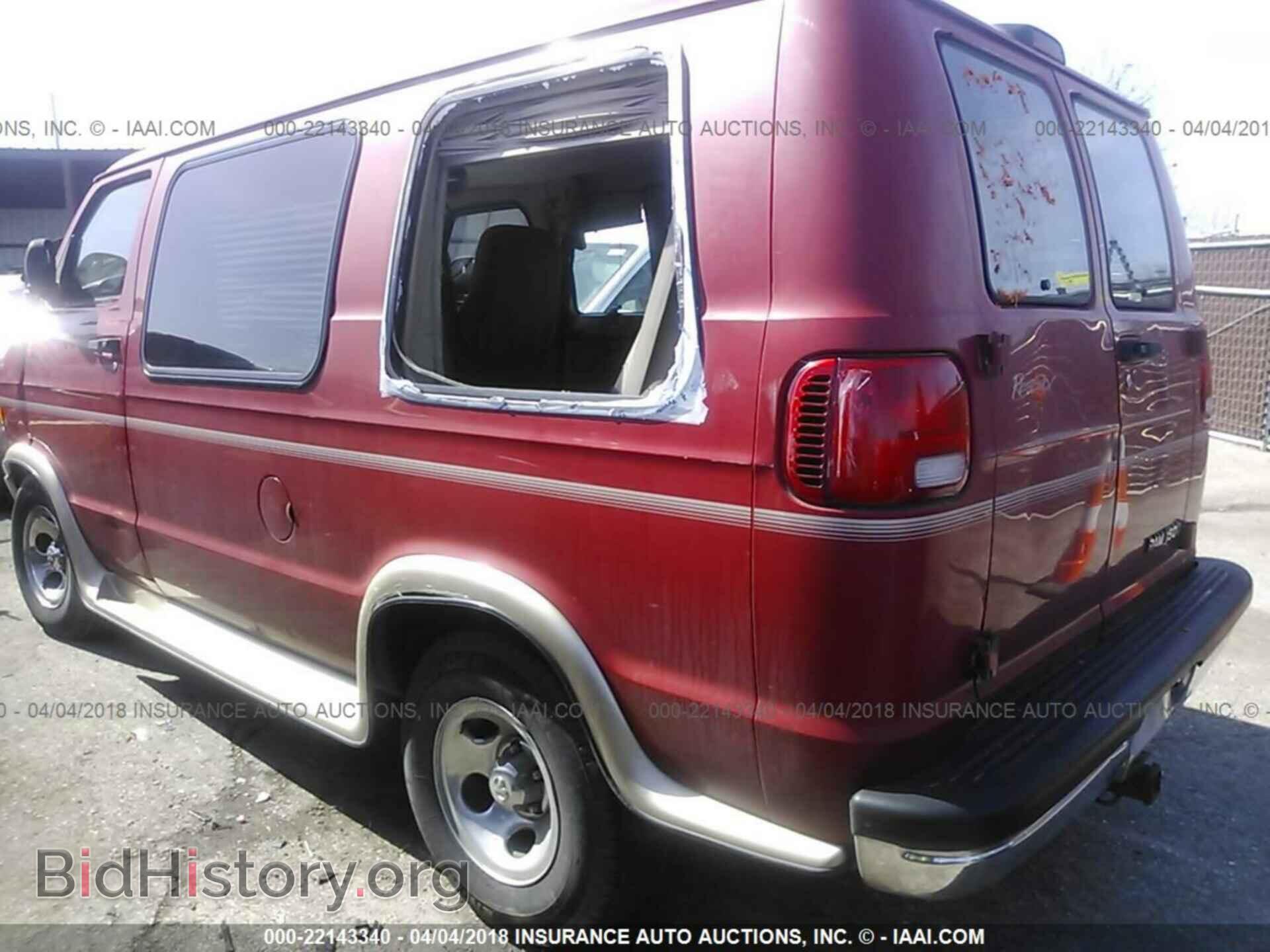 2002 DODGE RAM VAN - VIN: 2B6HB11X12K147402 - Фото 3