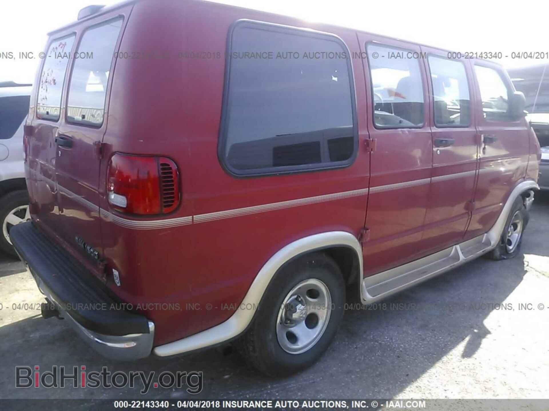 2002 DODGE RAM VAN - VIN: 2B6HB11X12K147402 - Фото 4