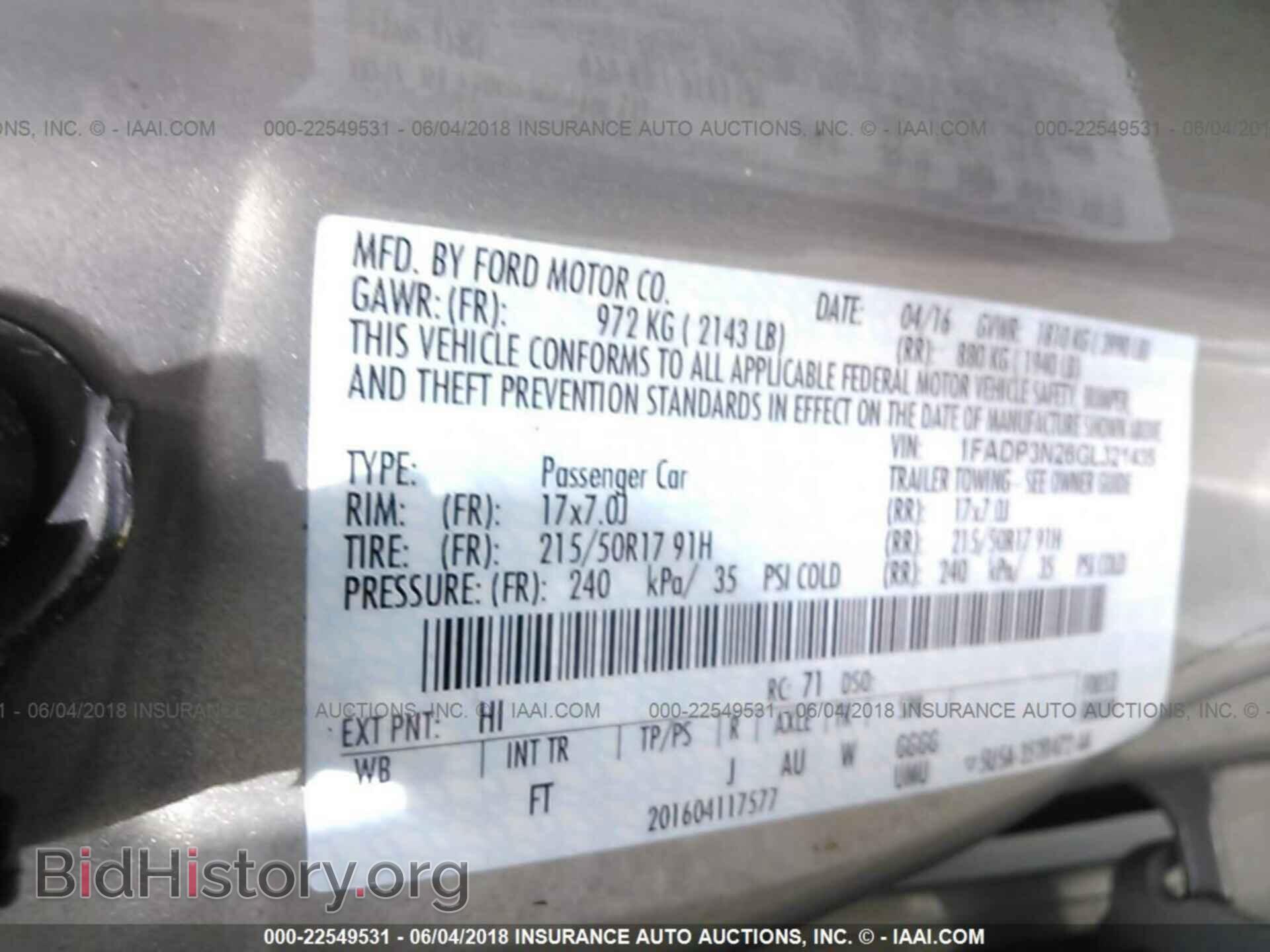 2016 Ford Focus - VIN: 1FADP3N26GL321435 - Photo 9