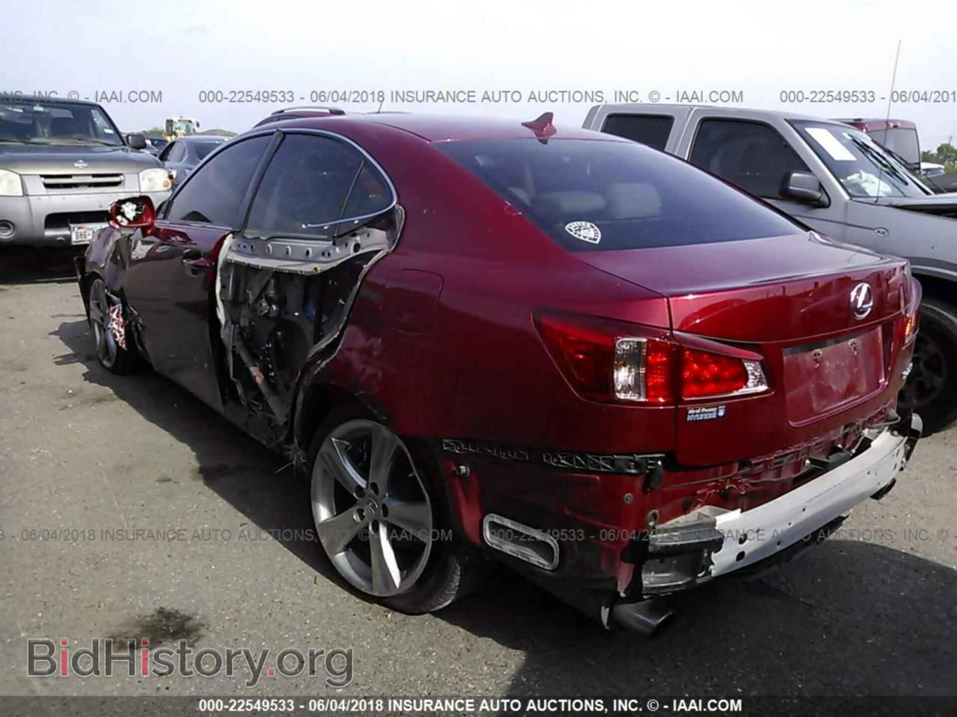 2012 Lexus Is - VIN: JTHBF5C20C5165716 - Фото 3