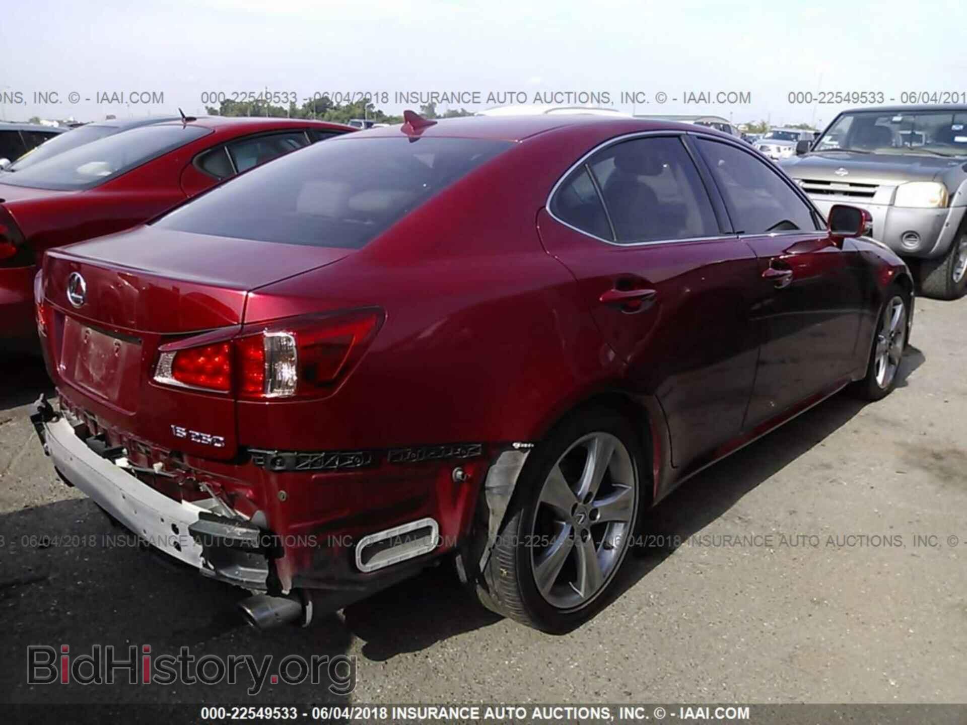 2012 Lexus Is - VIN: JTHBF5C20C5165716 - Фото 4