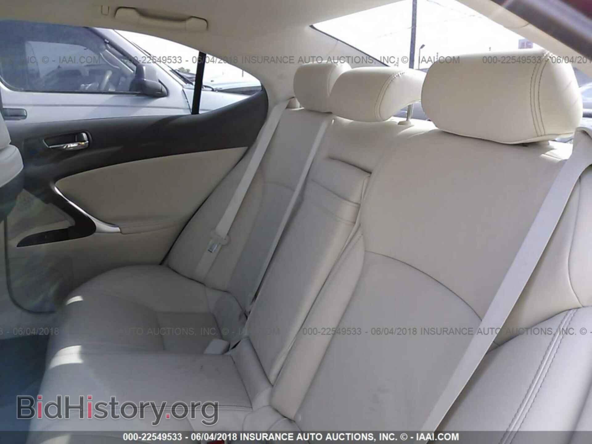 2012 Lexus Is - VIN: JTHBF5C20C5165716 - Фото 8