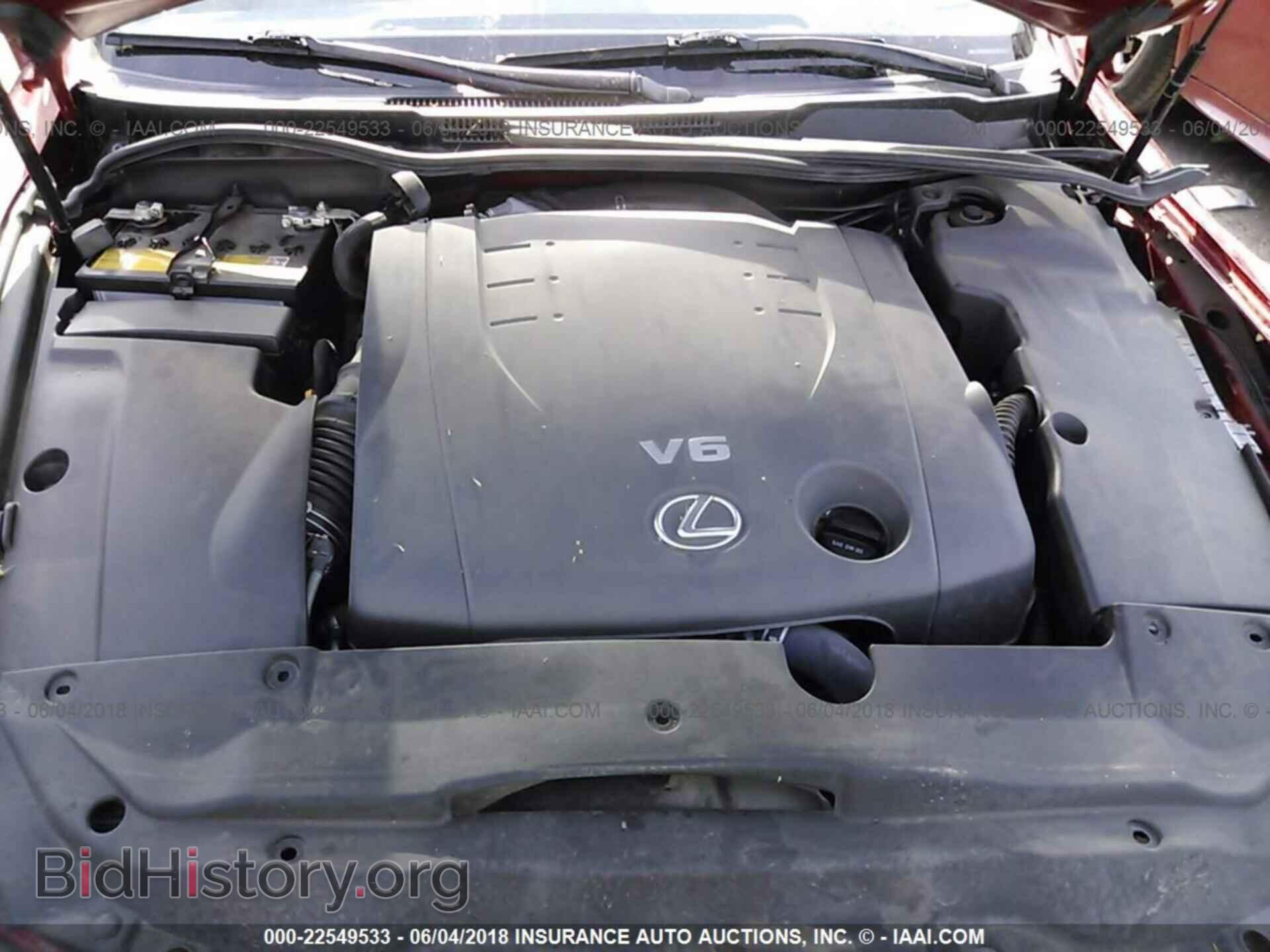 2012 Lexus Is - VIN: JTHBF5C20C5165716 - Фото 10