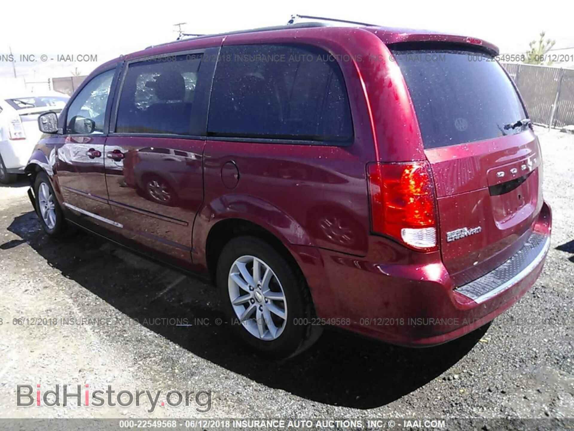 2014 Dodge Grand caravan - VIN: 2C4RDGCGXER205643 - Фото 3