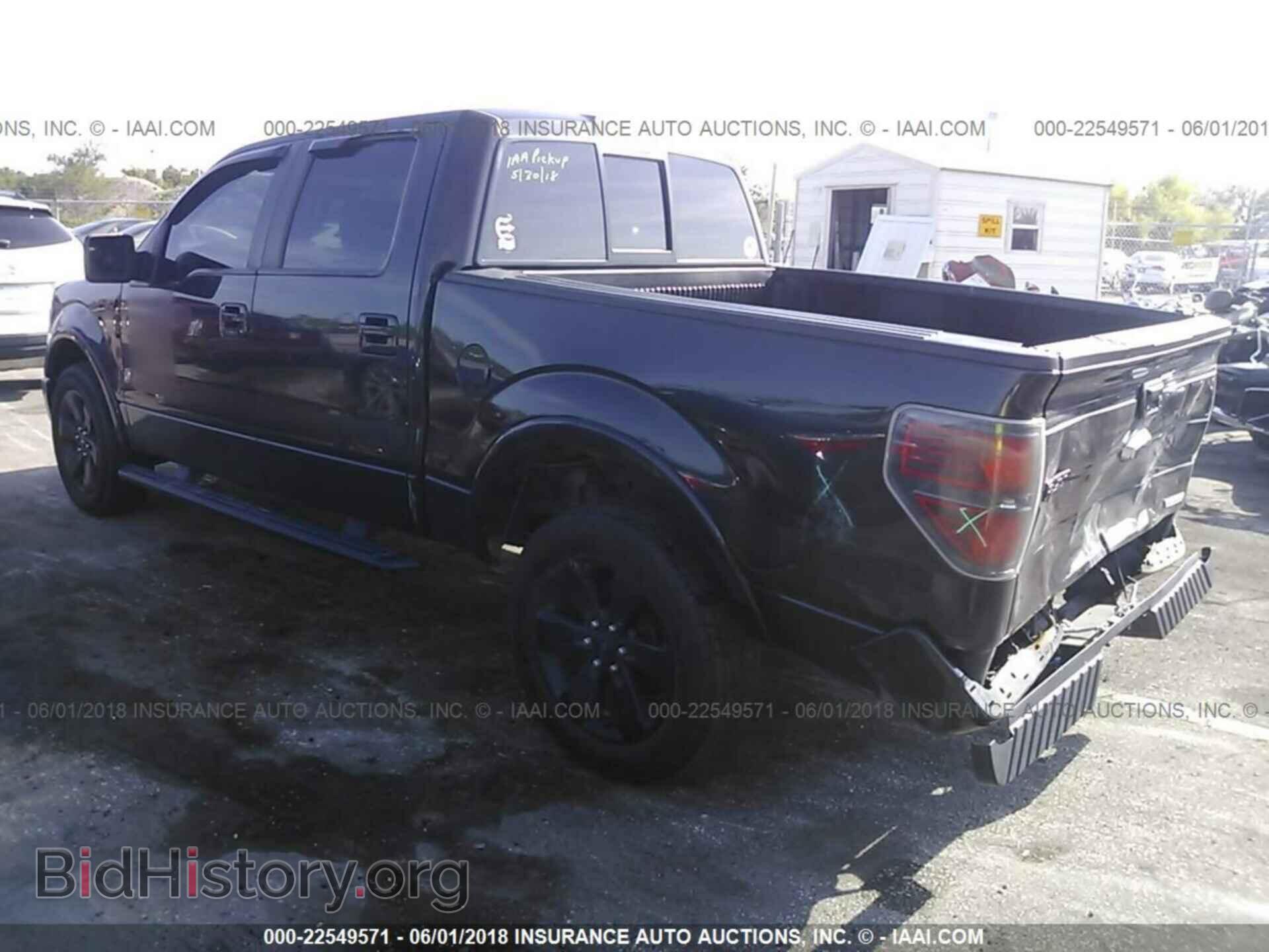 2013 Ford F150 - VIN: 1FTFW1CT3DFD38385 - Photo 3