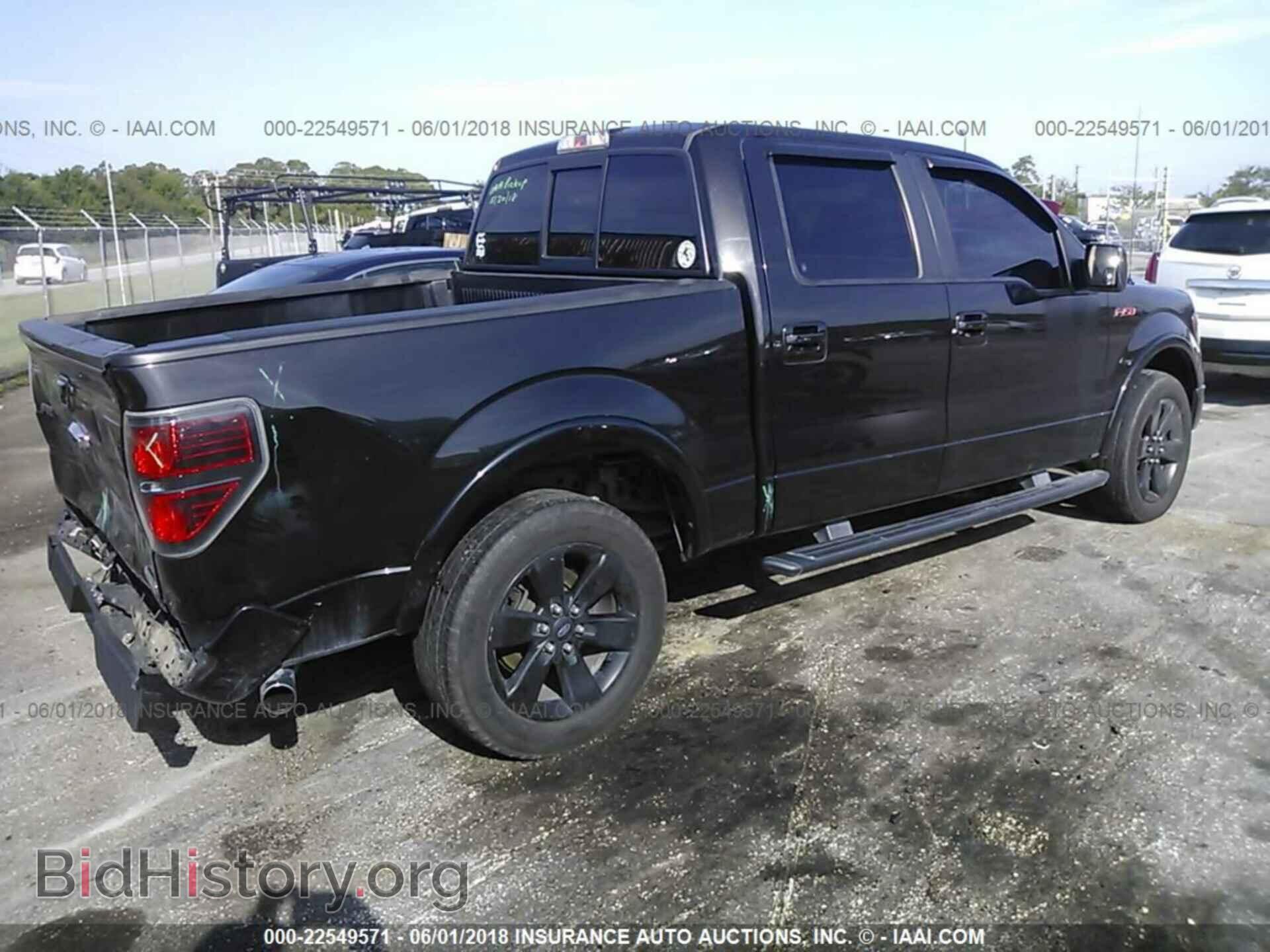 2013 Ford F150 - VIN: 1FTFW1CT3DFD38385 - Photo 4