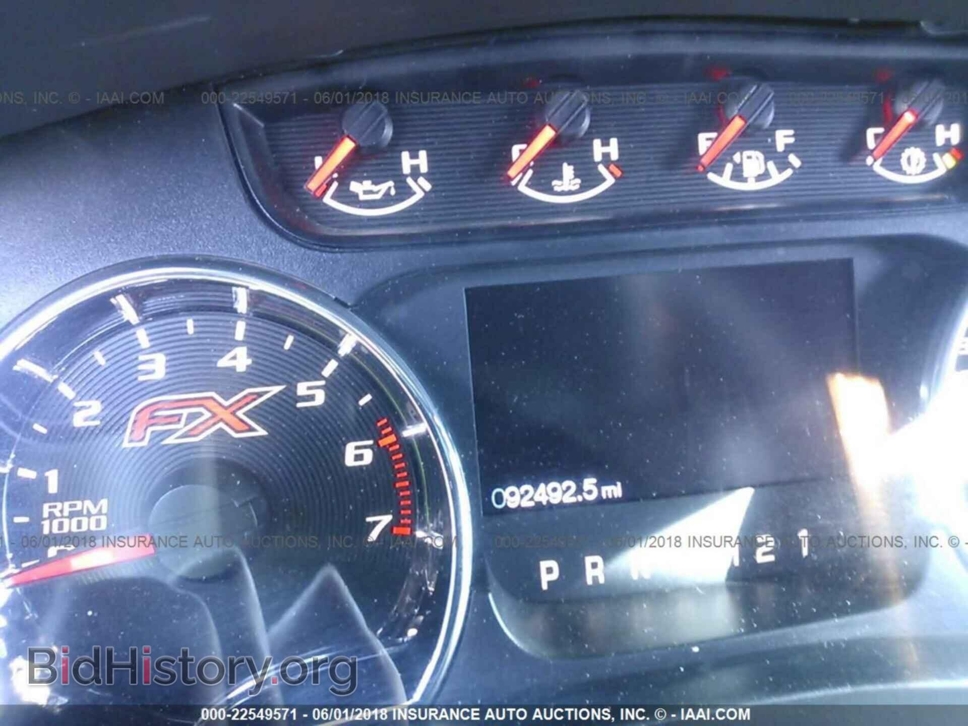 2013 Ford F150 - VIN: 1FTFW1CT3DFD38385 - Photo 7