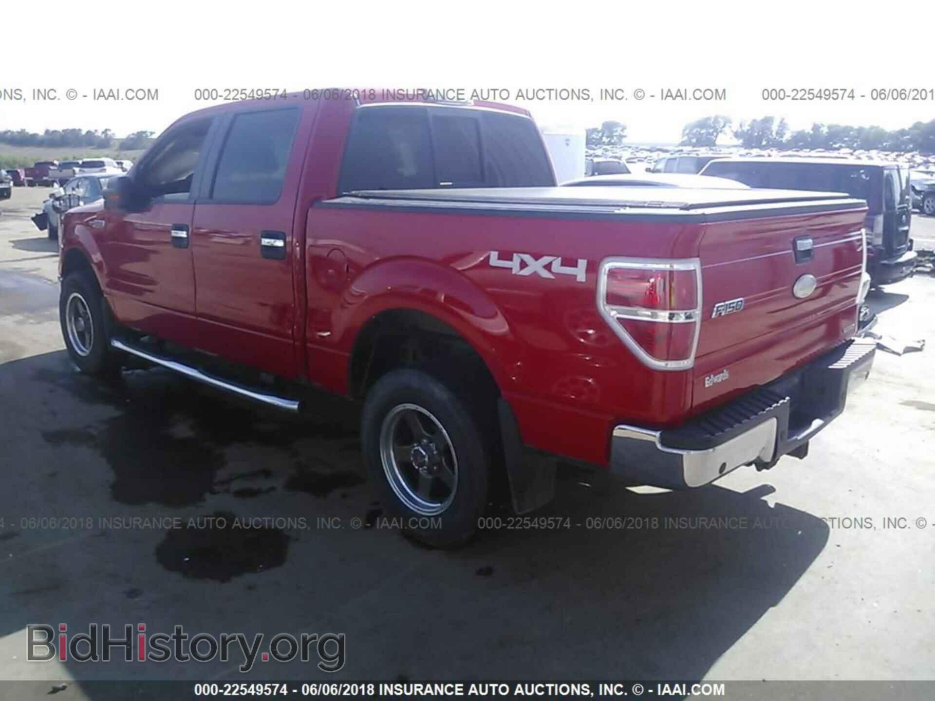 2011 Ford F150 - VIN: 1FTFW1EFXBFB56638 - Фото 3