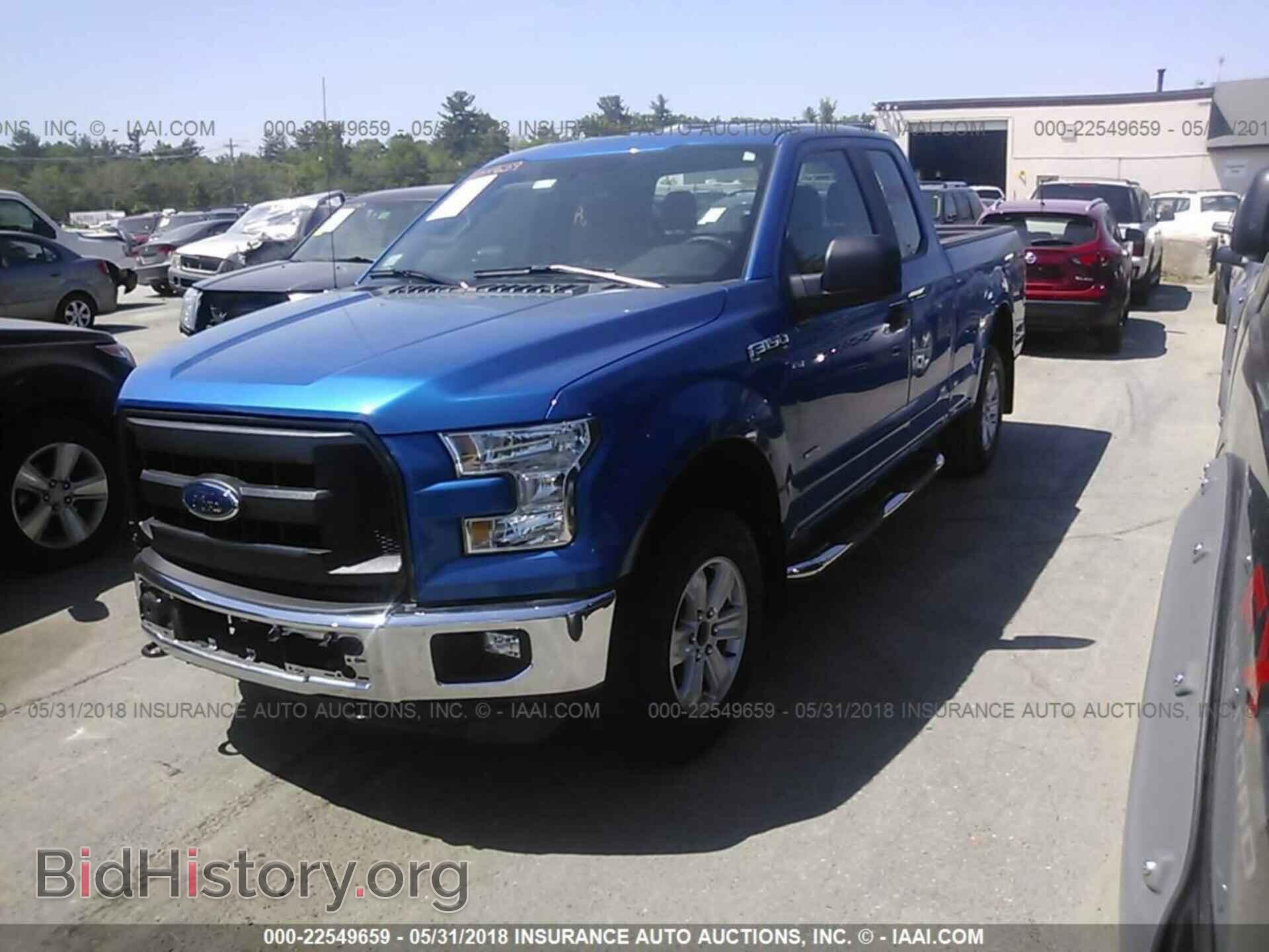 2016 Ford F150 - VIN: 1FTEX1EP2GFA57160 - Фото 2