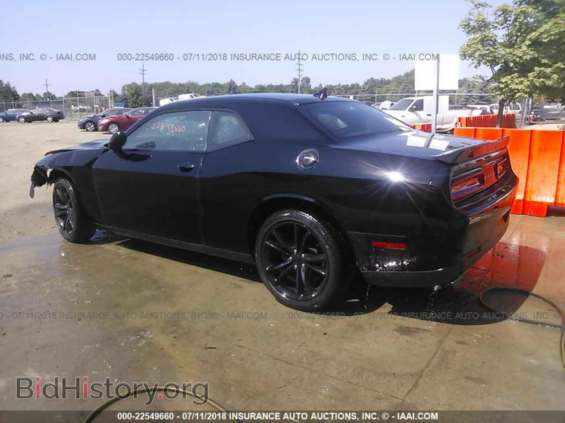 2016 Dodge Challenger - VIN: 2C3CDZAGXGH250261 - Photo 3