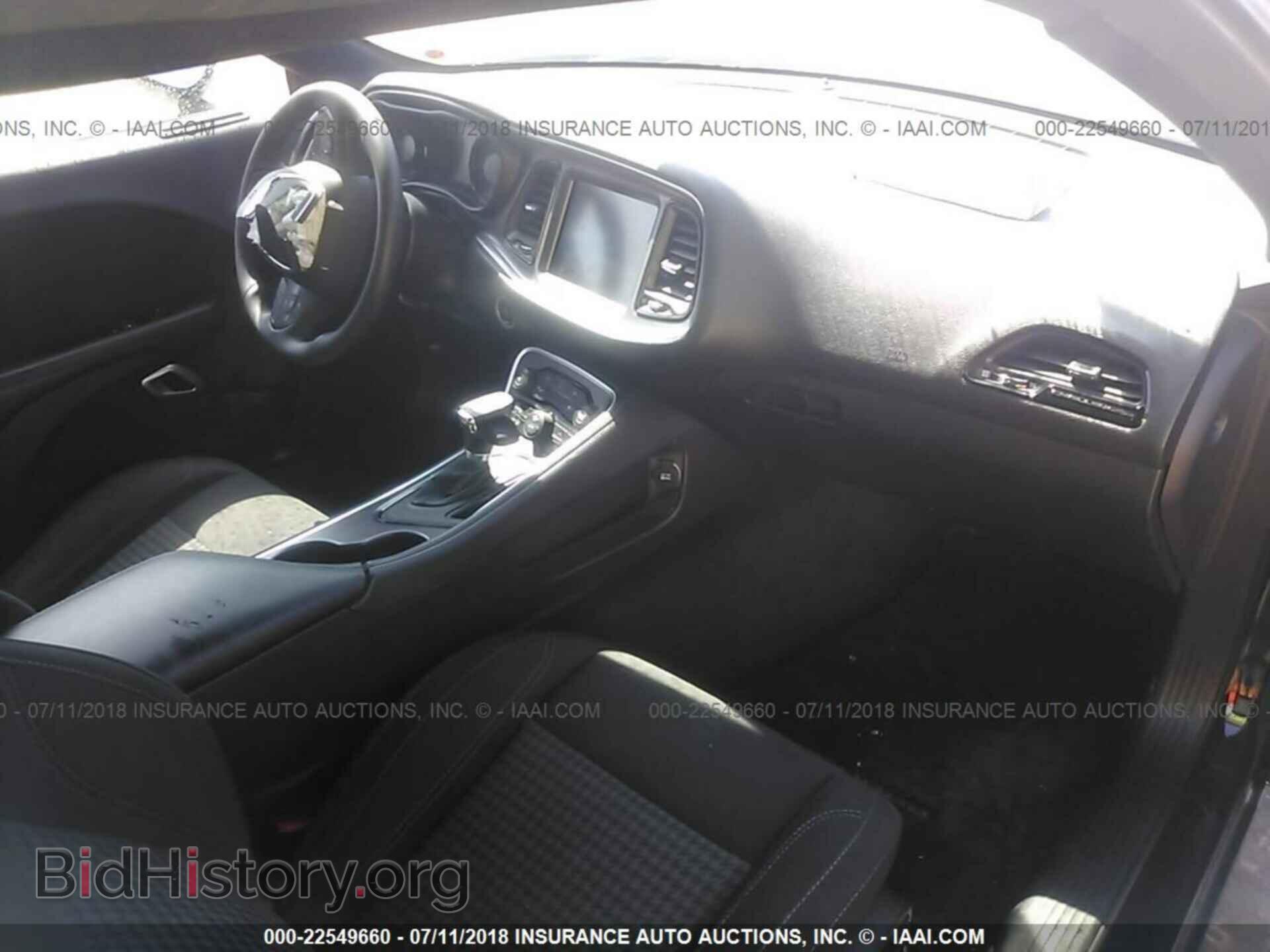 2016 Dodge Challenger - VIN: 2C3CDZAGXGH250261 - Photo 5