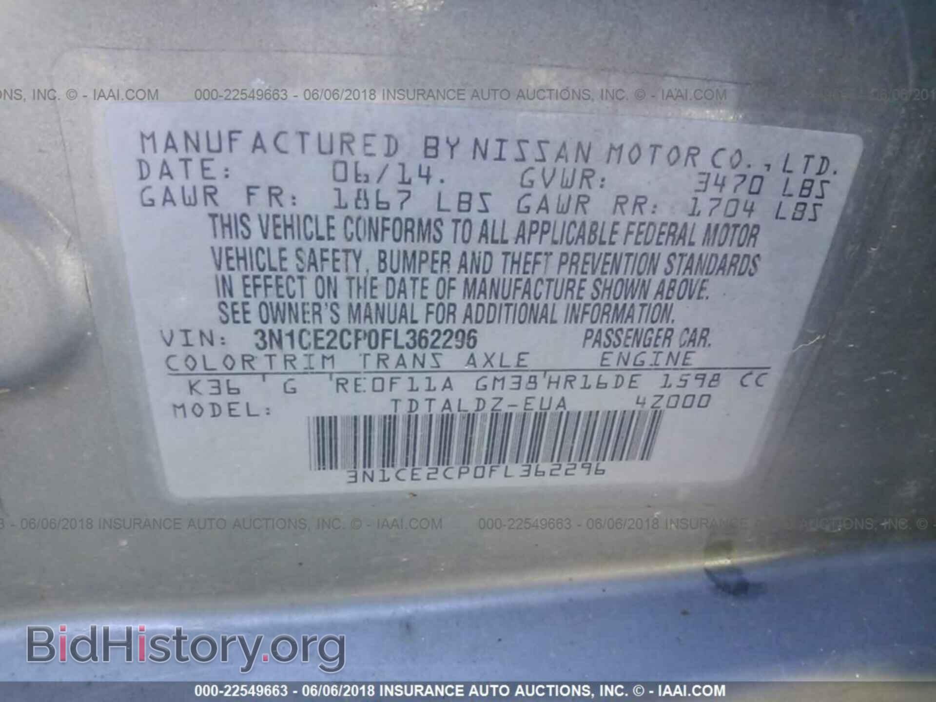 2015 Nissan Versa note - VIN: 3N1CE2CP0FL362296 - Photo 9