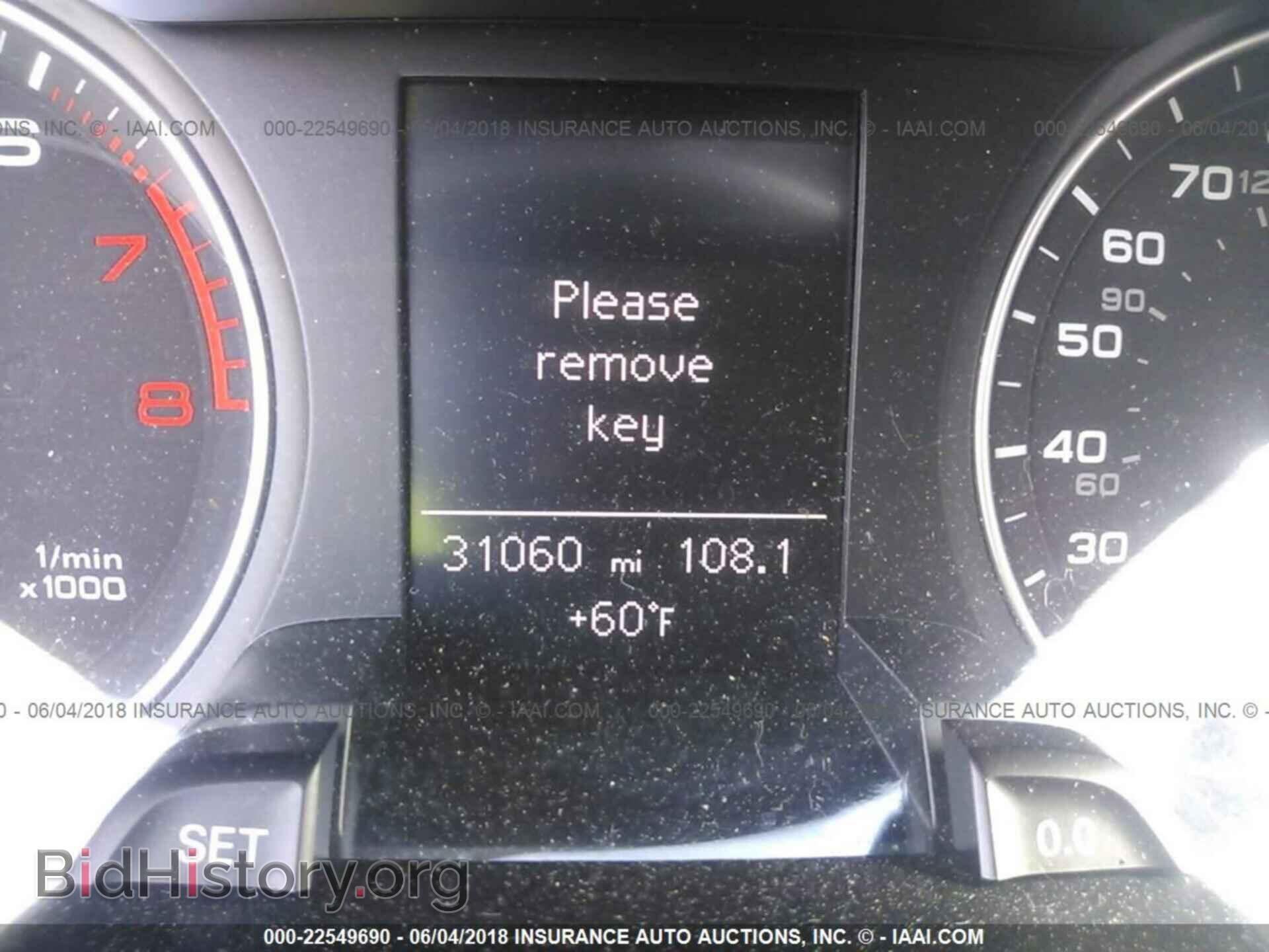 2016 Audi A4 - VIN: WAUDFAFL7GN011482 - Фото 6