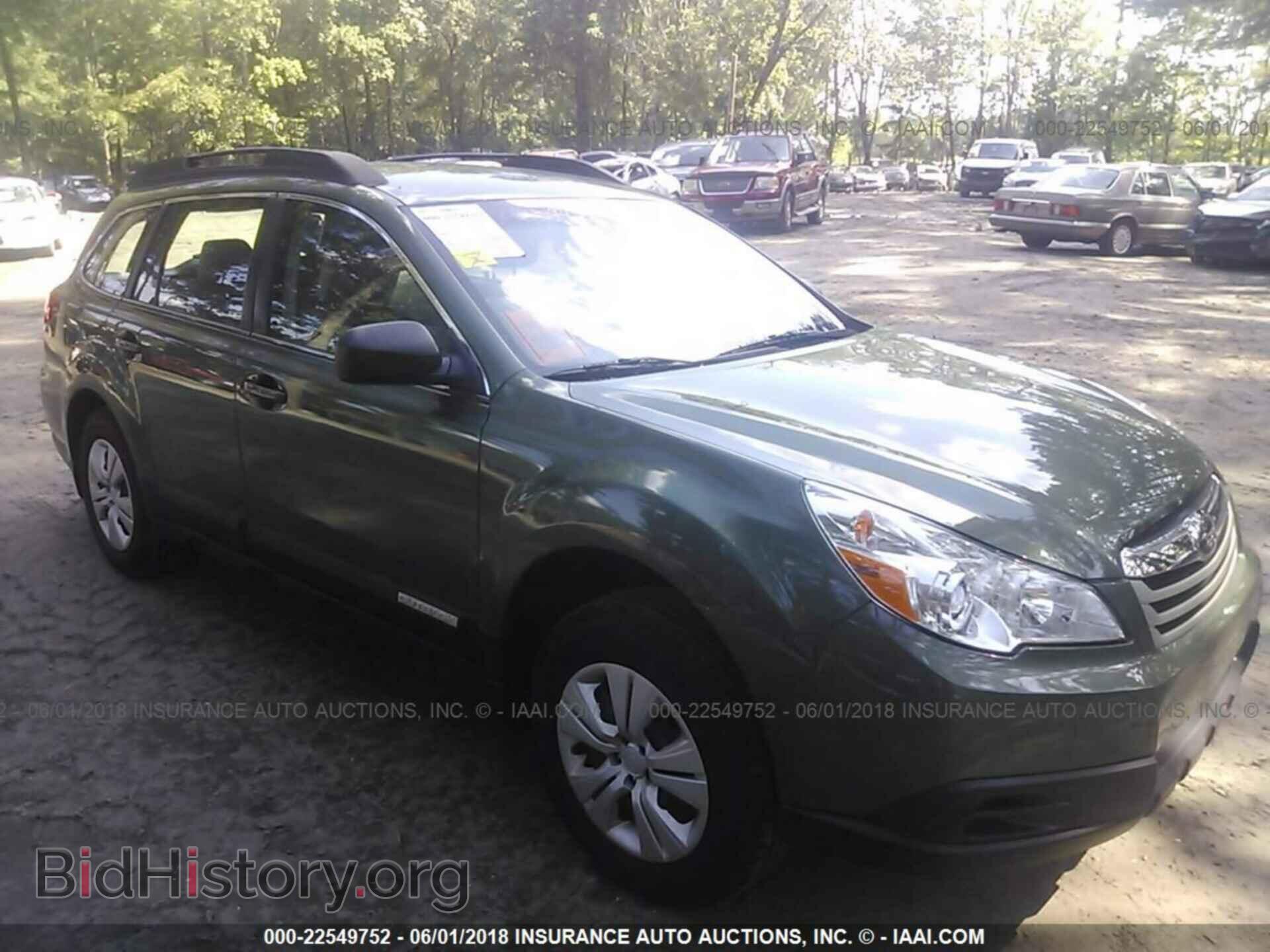 Фотография 4S4BRBAC8C3203509 - Subaru Outback 2012