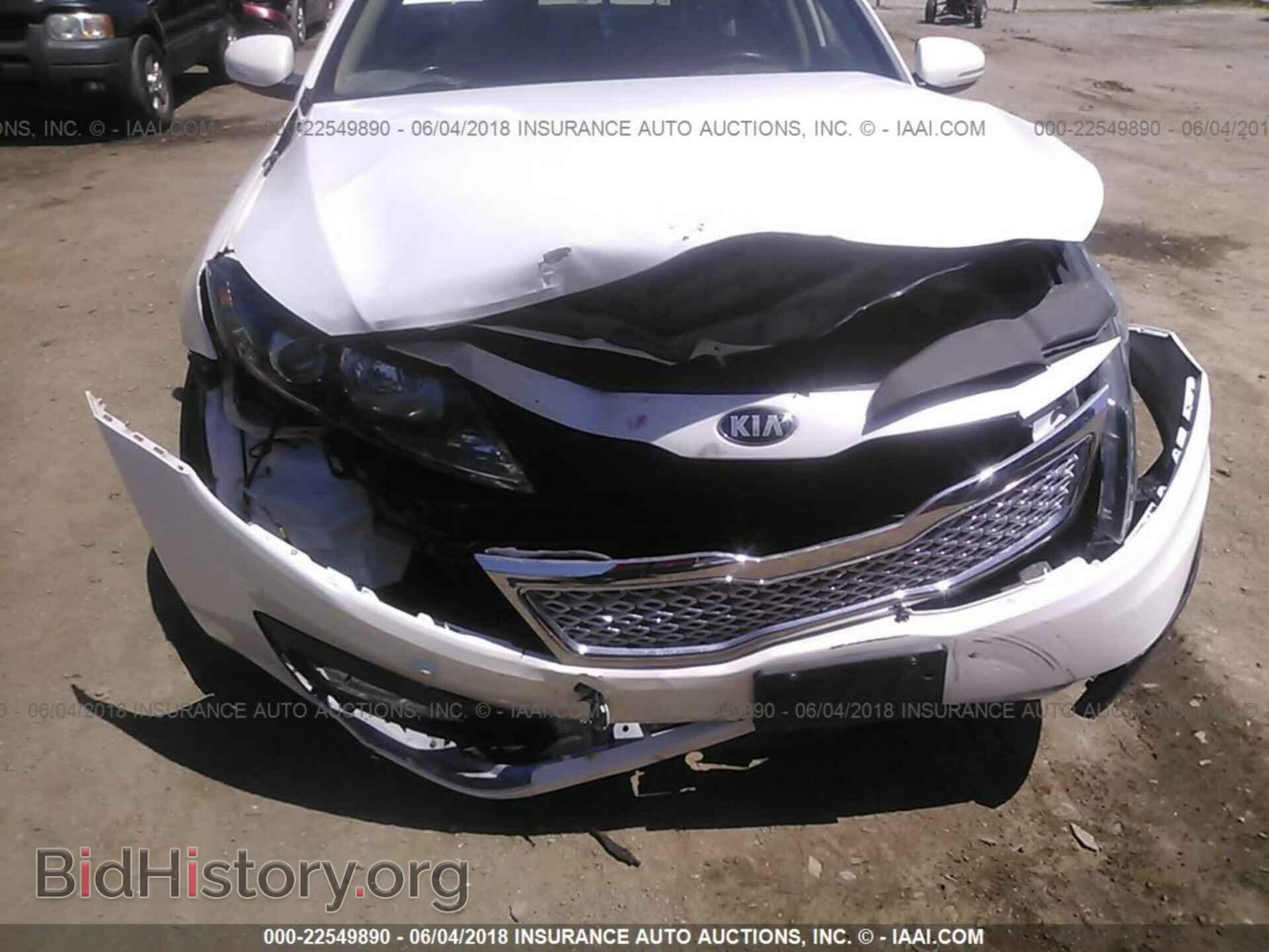 2013 Kia Optima - VIN: KNAGM4A74D5441299 - Фото 6