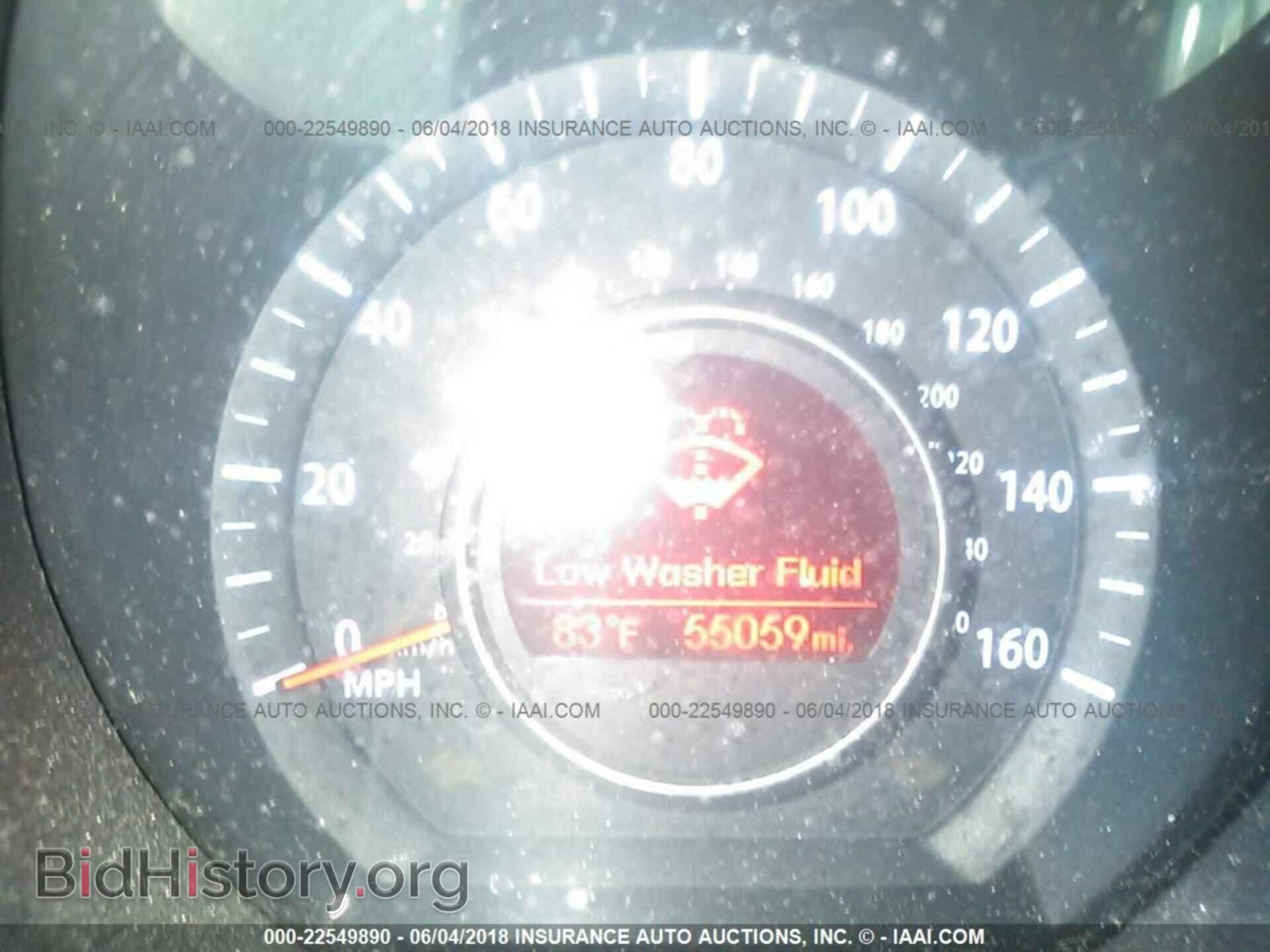 2013 Kia Optima - VIN: KNAGM4A74D5441299 - Фото 7