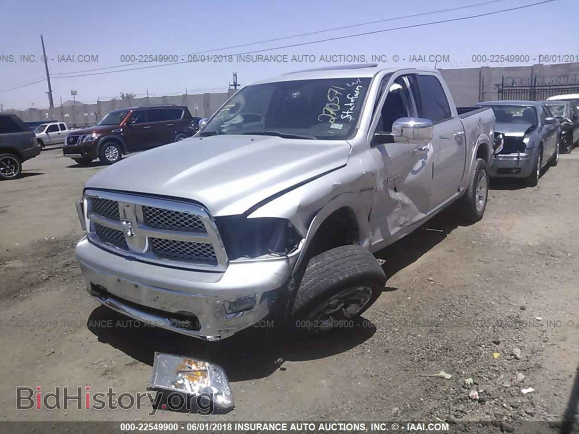 2012 Dodge Ram 1500 - VIN: 1C6RD7NT1CS293625 - Photo 2