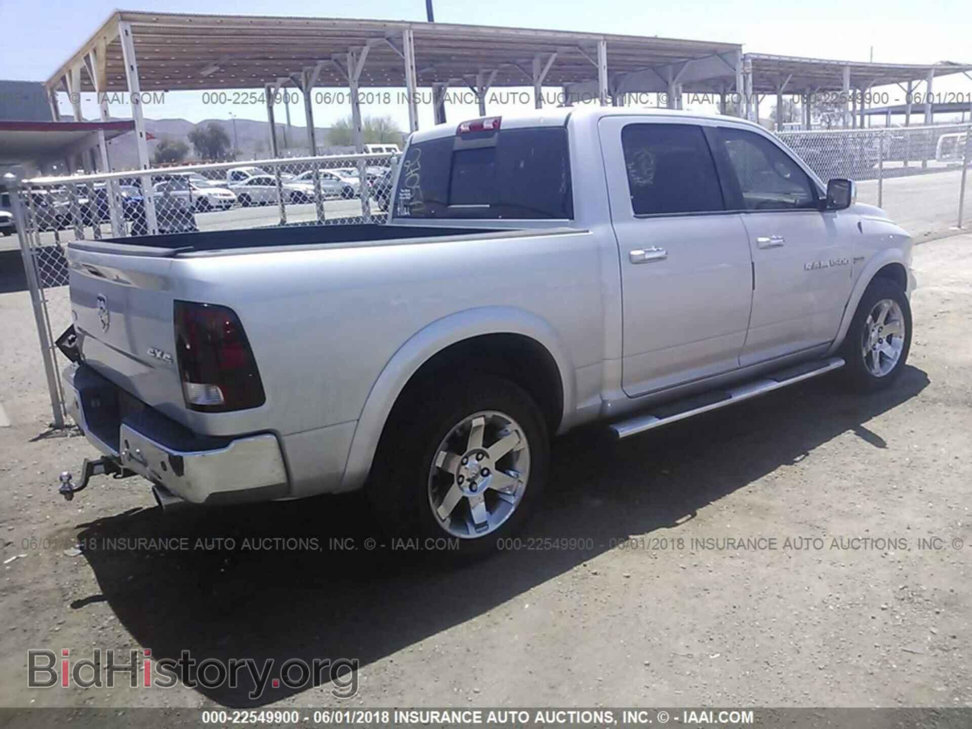 2012 Dodge Ram 1500 - VIN: 1C6RD7NT1CS293625 - Photo 4