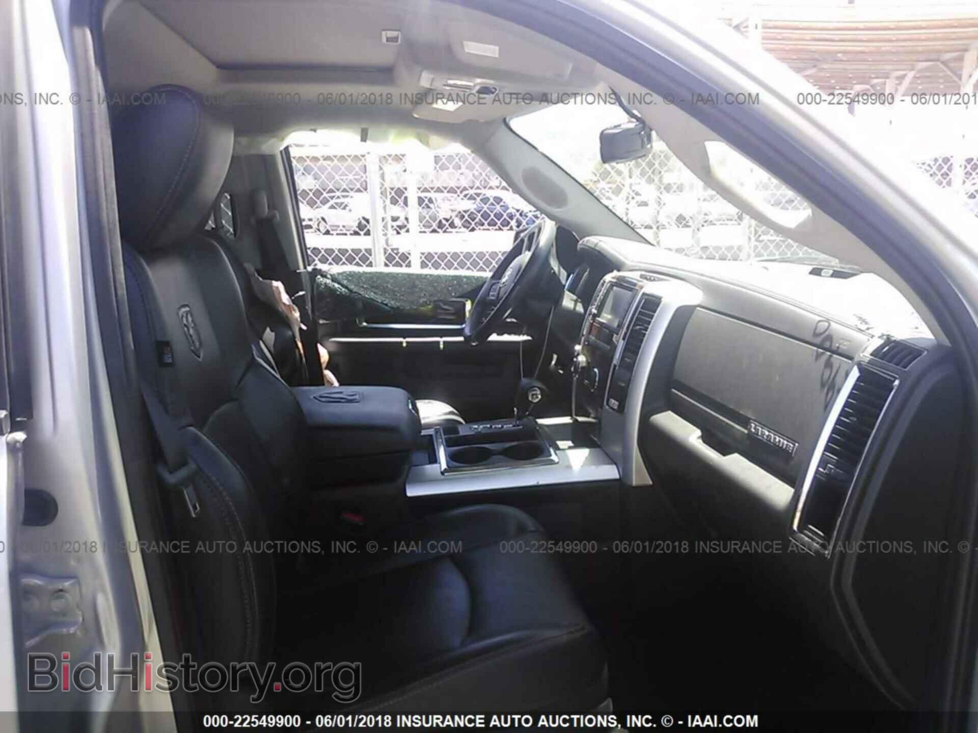 2012 Dodge Ram 1500 - VIN: 1C6RD7NT1CS293625 - Photo 5
