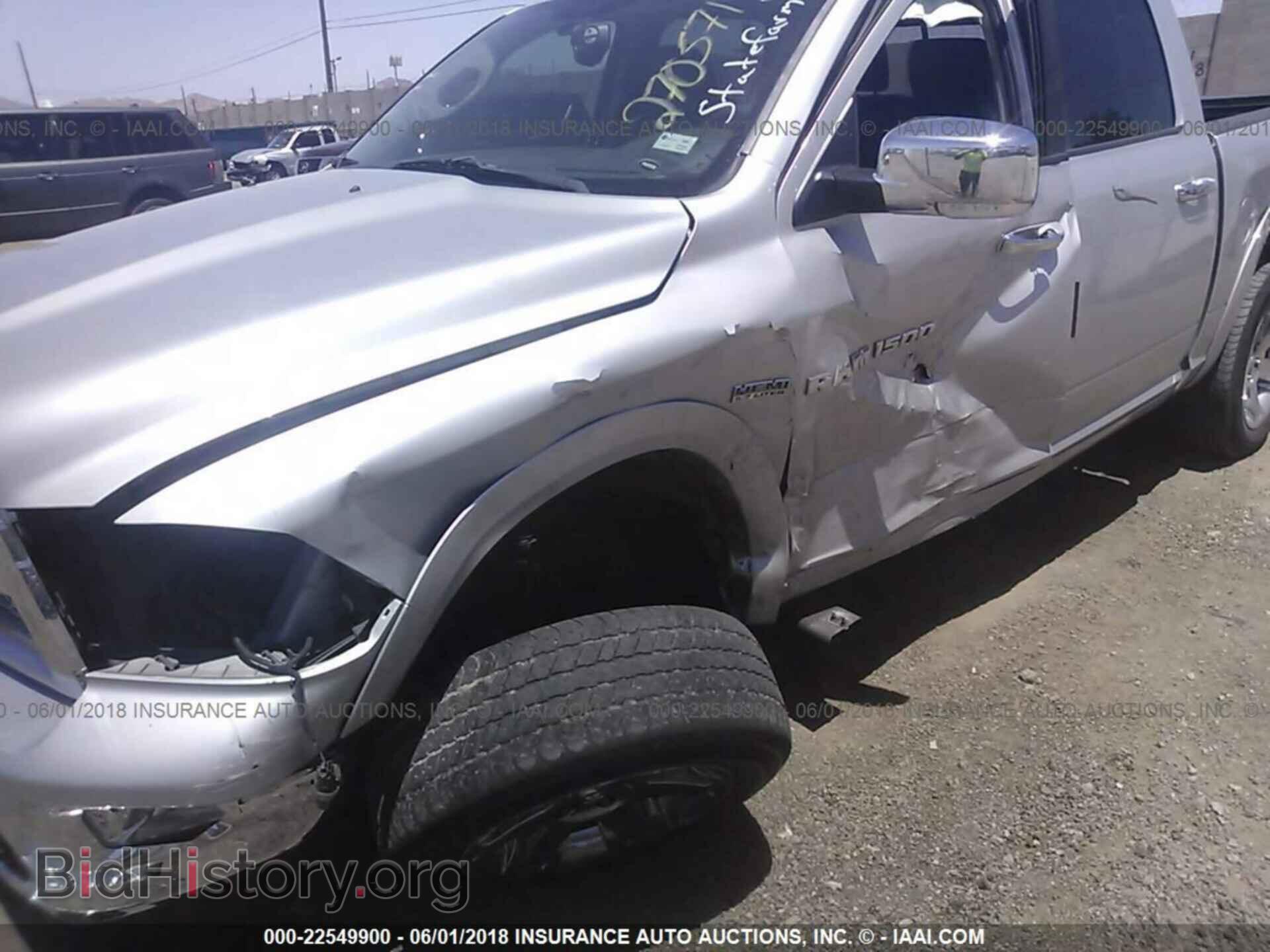 2012 Dodge Ram 1500 - VIN: 1C6RD7NT1CS293625 - Photo 6