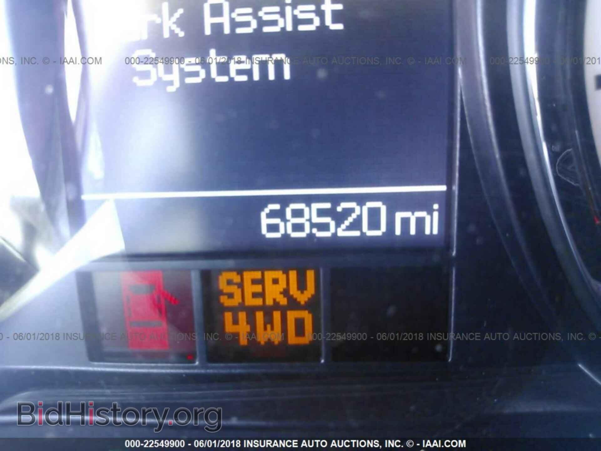 2012 Dodge Ram 1500 - VIN: 1C6RD7NT1CS293625 - Photo 7