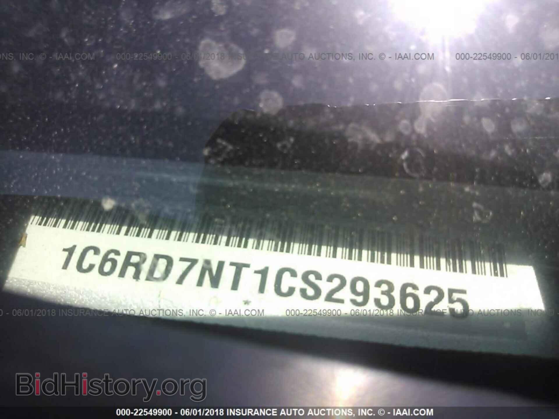 2012 Dodge Ram 1500 - VIN: 1C6RD7NT1CS293625 - Photo 9