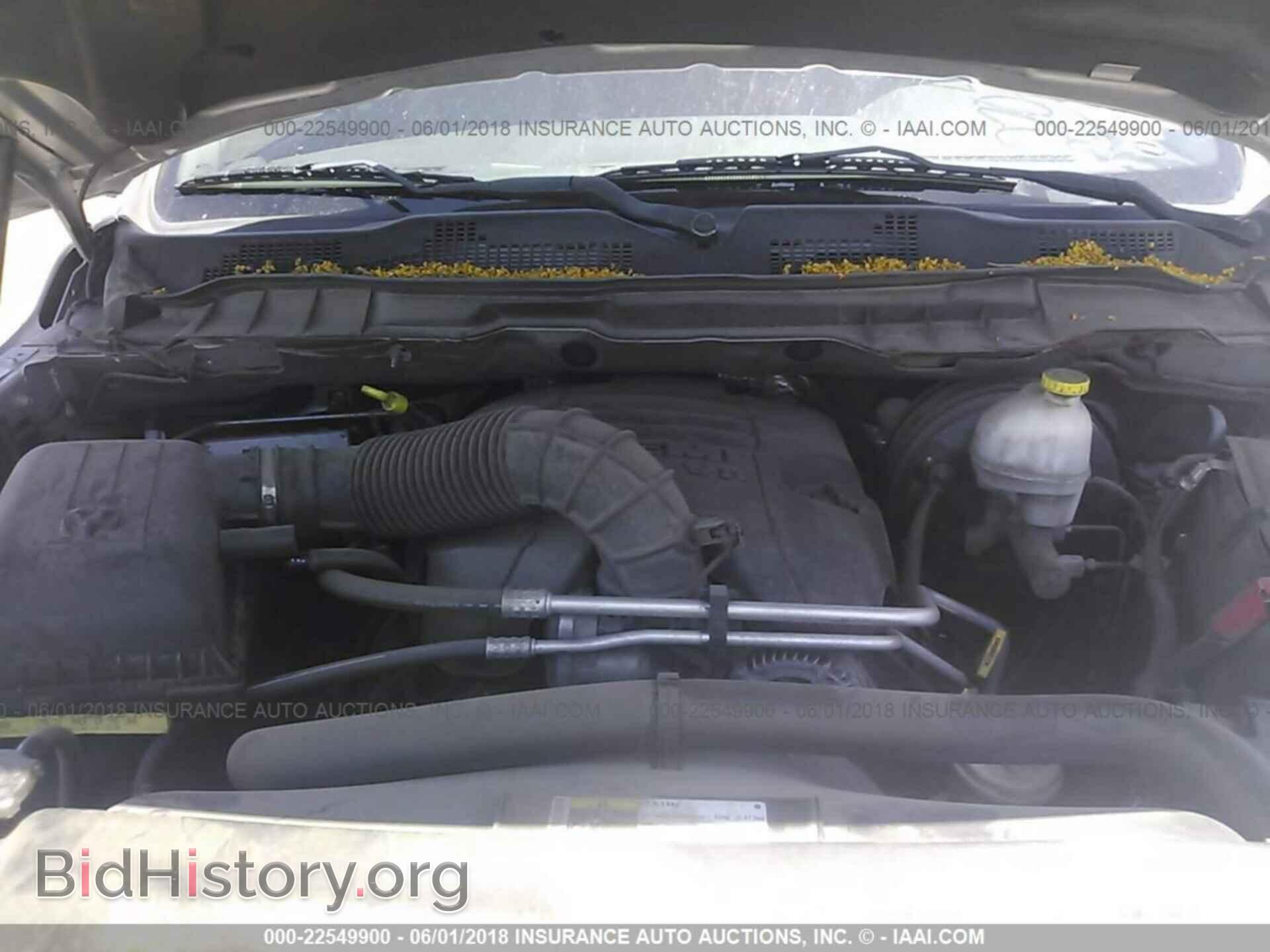 2012 Dodge Ram 1500 - VIN: 1C6RD7NT1CS293625 - Photo 10