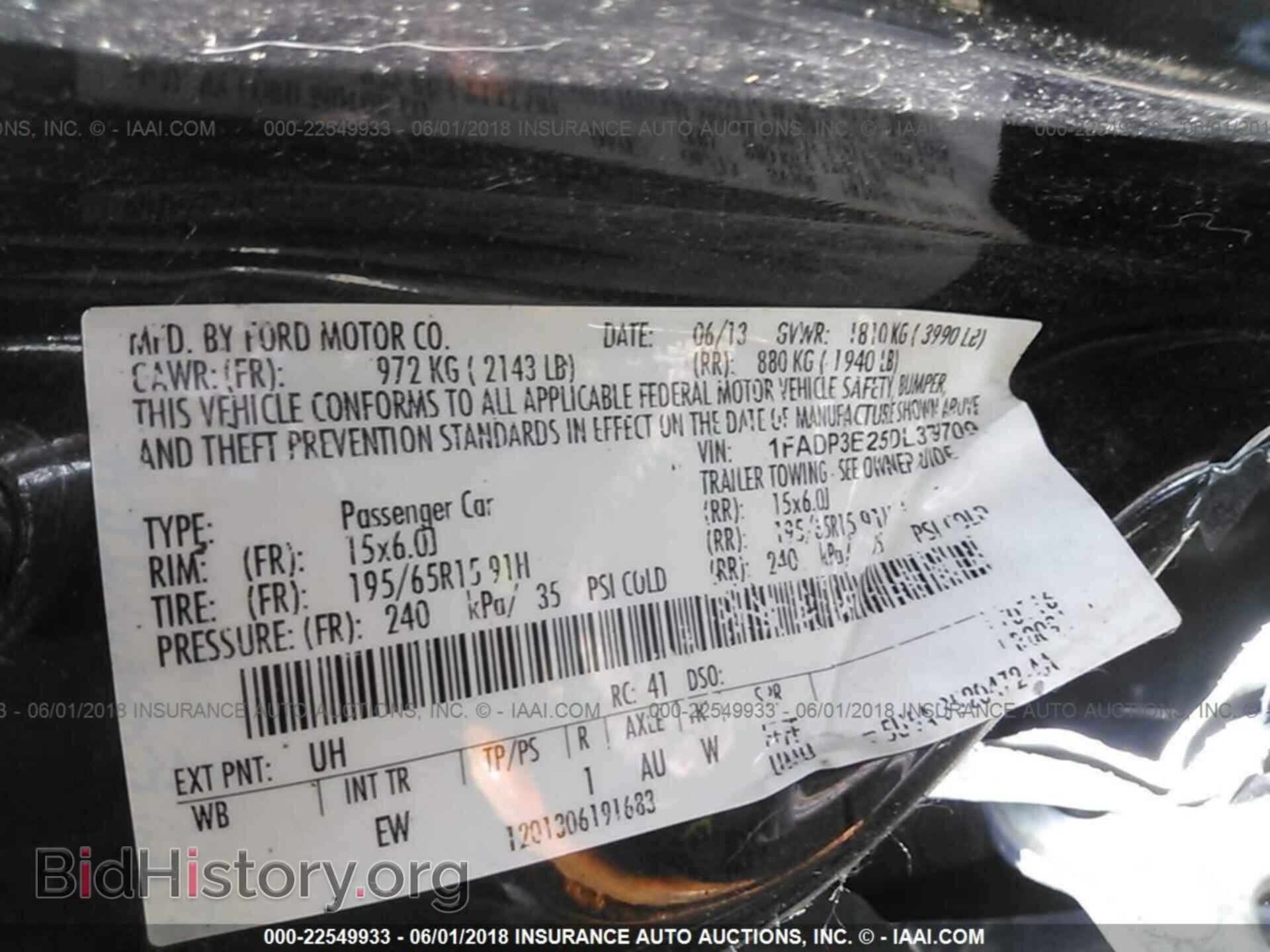 2013 FORD FOCUS - VIN: 1FADP3E25DL379709 - Фото 9