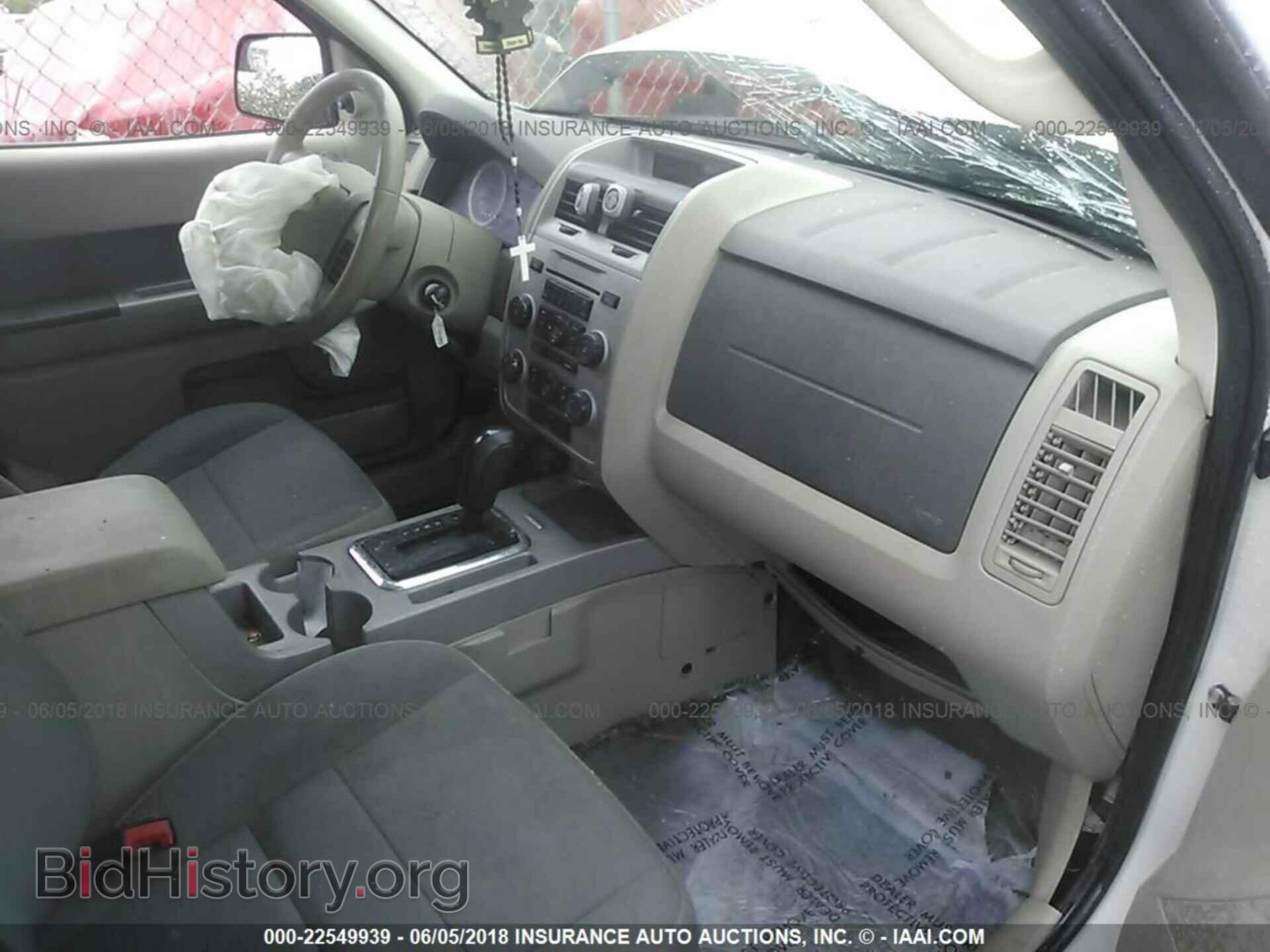 2012 Ford Escape - VIN: 1FMCU9D78CKC71020 - Фото 5