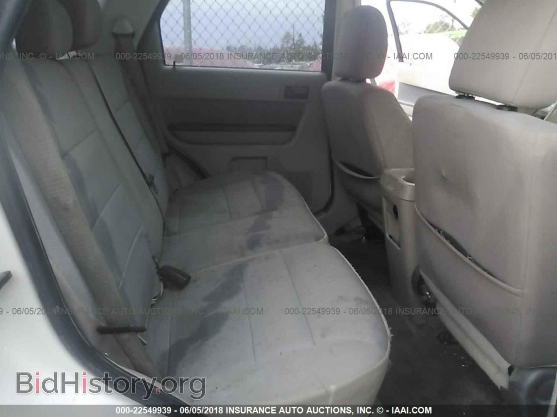 2012 Ford Escape - VIN: 1FMCU9D78CKC71020 - Фото 8