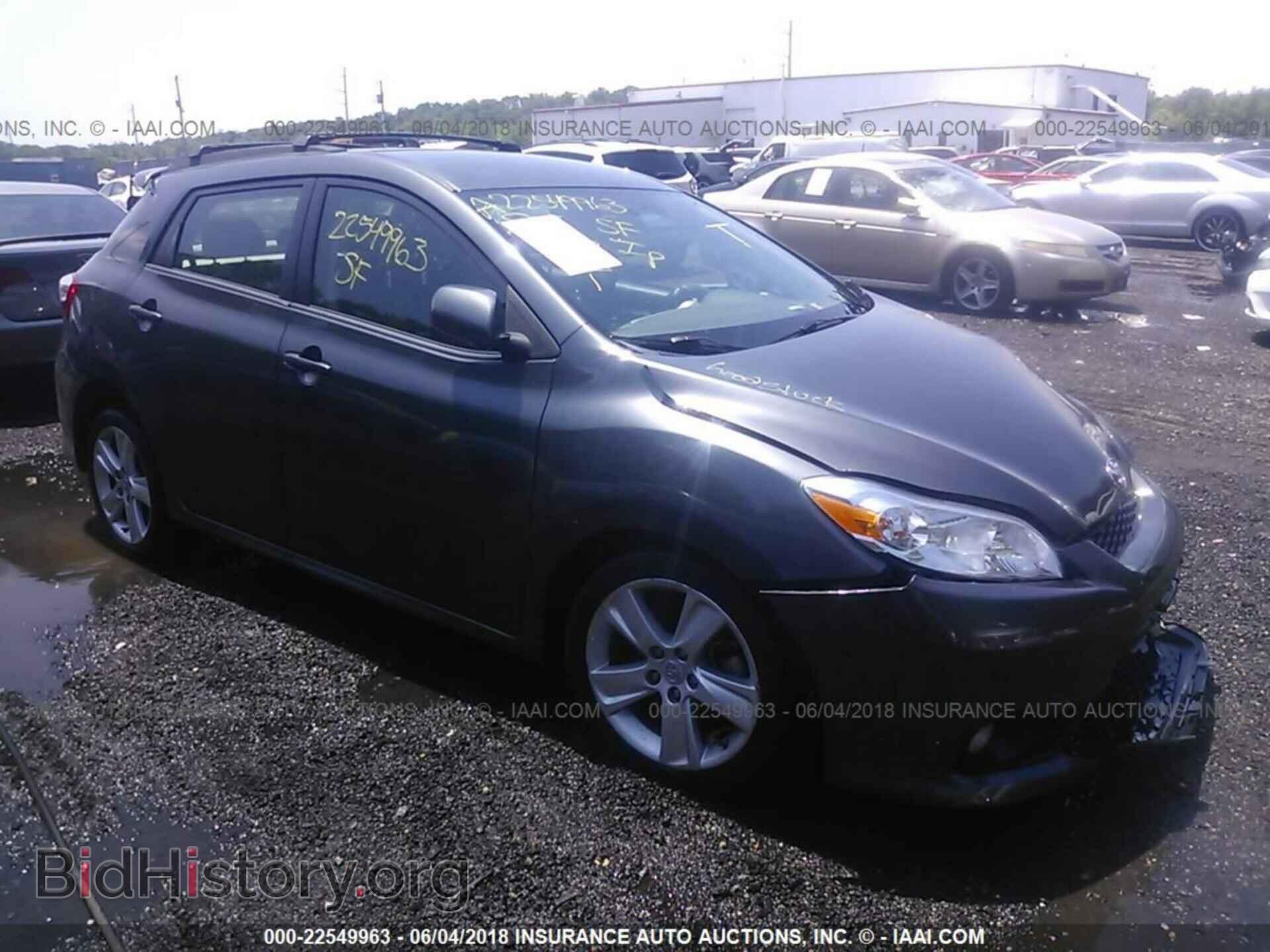 Photo 2T1LE4EE9CC022261 - Toyota Corolla 2012