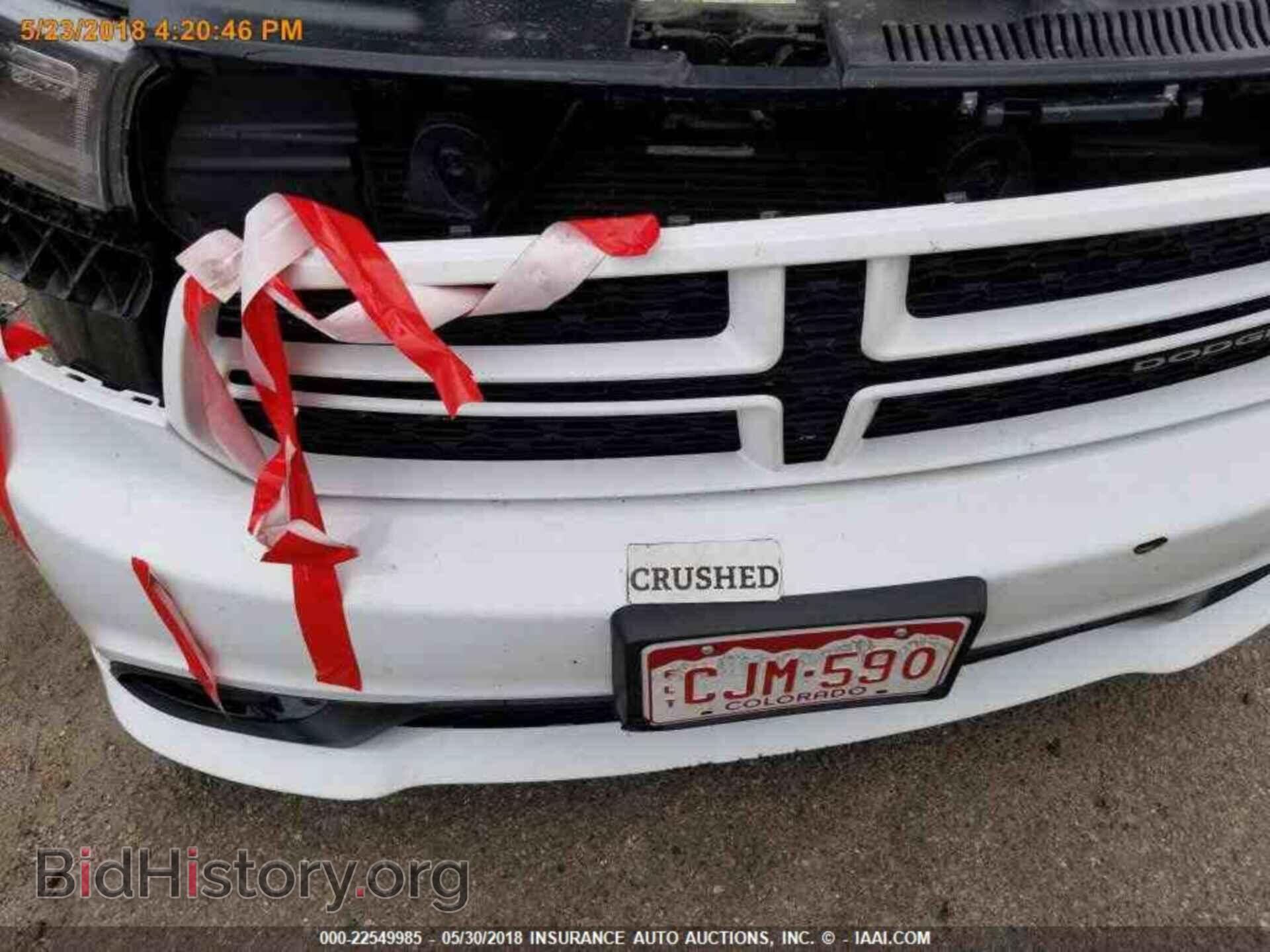 2018 Dodge Durango - VIN: 1C4RDJDG2JC255077 - Фото 12