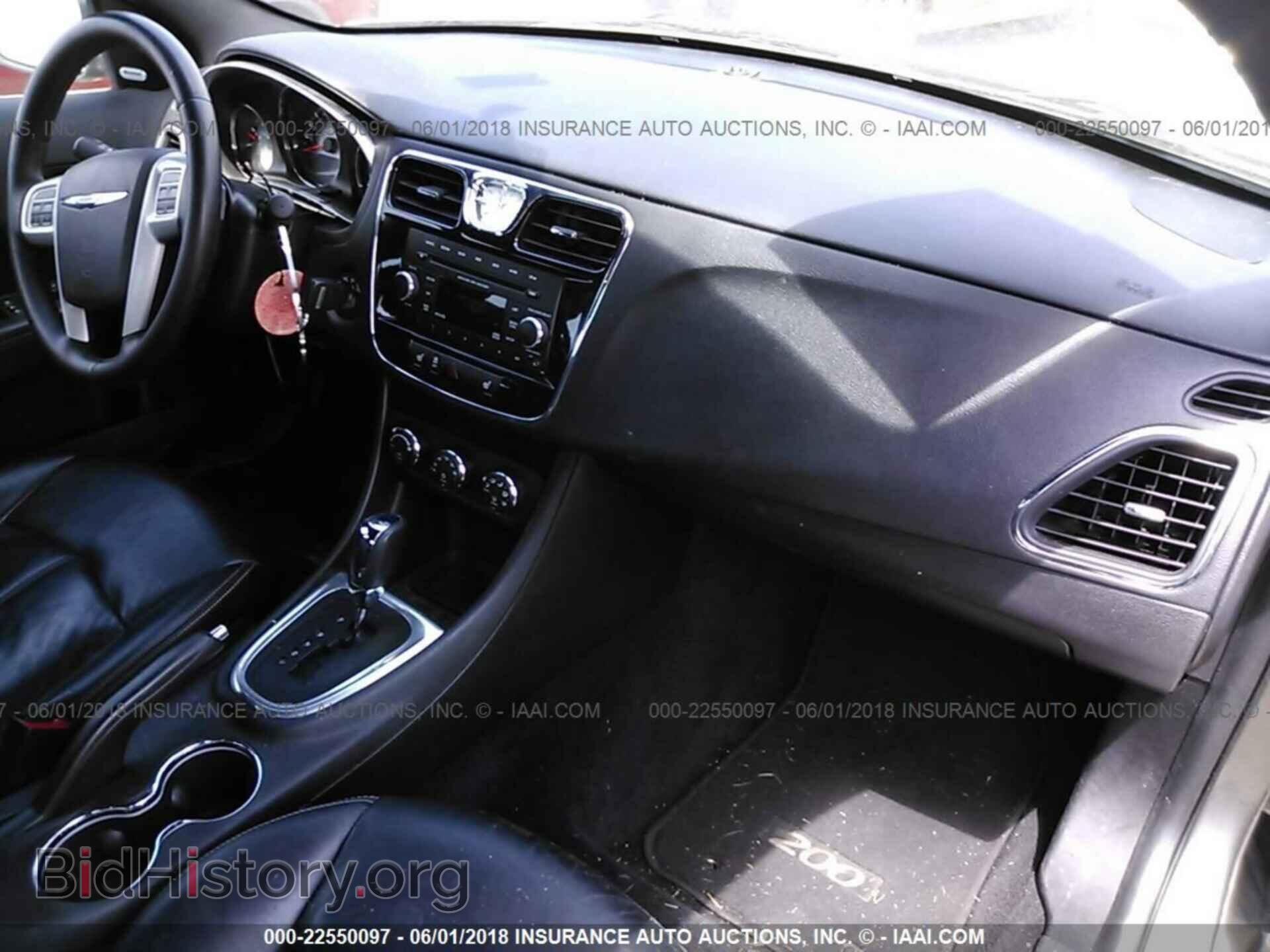 2013 Chrysler 200 - VIN: 1C3CCBCG8DN525958 - Photo 5