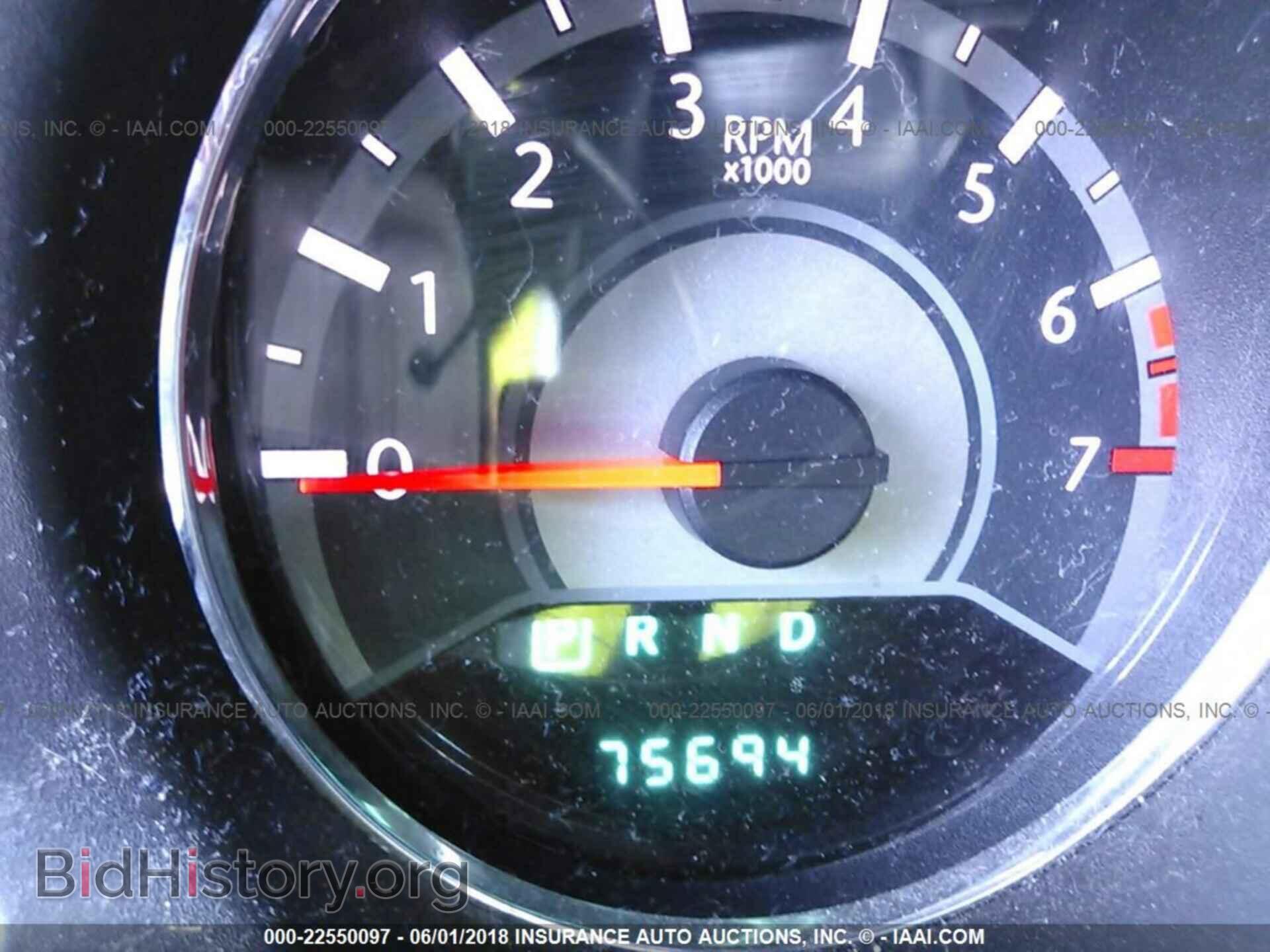 2013 Chrysler 200 - VIN: 1C3CCBCG8DN525958 - Photo 7