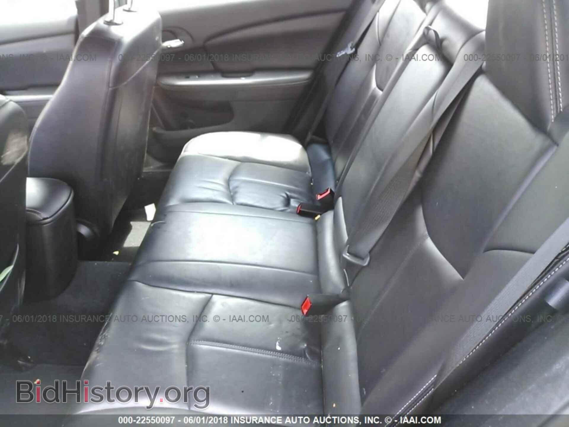 2013 Chrysler 200 - VIN: 1C3CCBCG8DN525958 - Photo 8