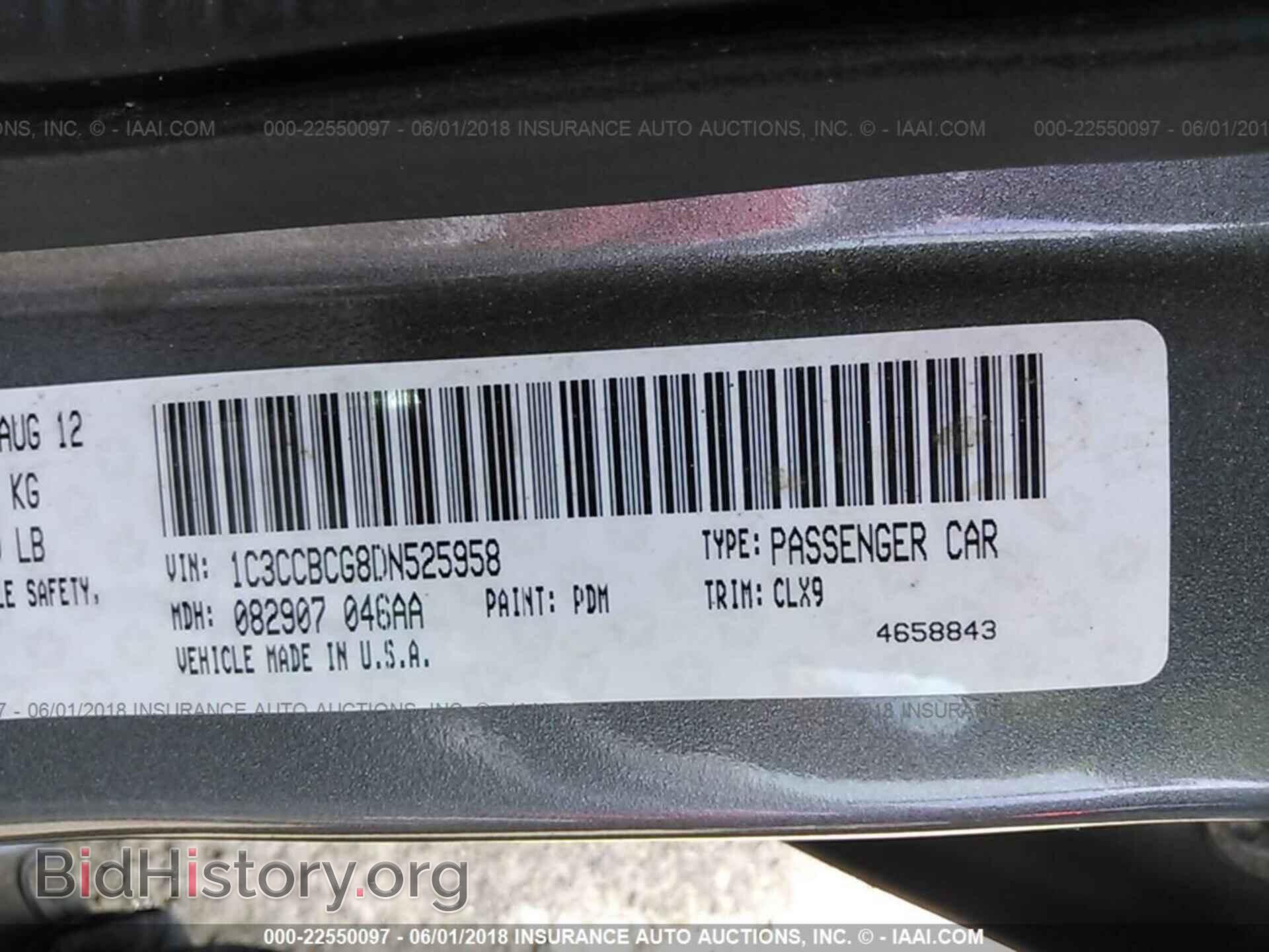 2013 Chrysler 200 - VIN: 1C3CCBCG8DN525958 - Photo 9