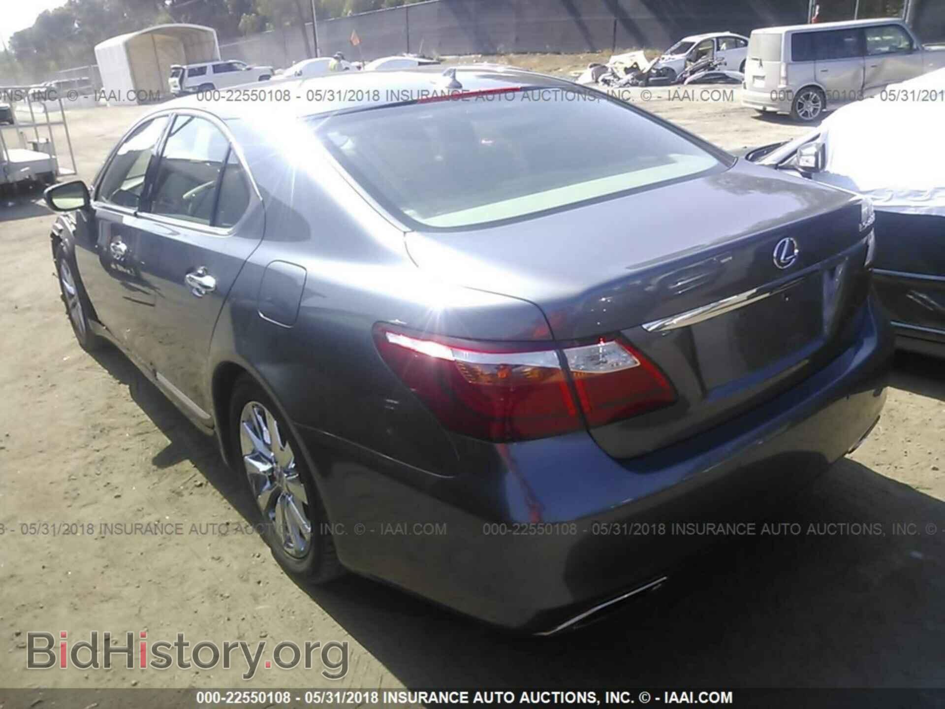 2012 Lexus Ls - VIN: JTHBL5EF1C5112077 - Фото 3