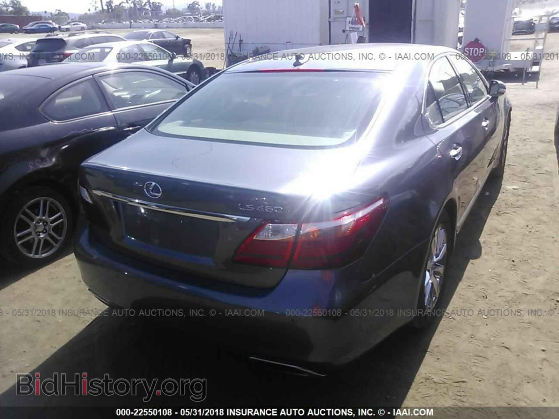 2012 Lexus Ls - VIN: JTHBL5EF1C5112077 - Фото 4