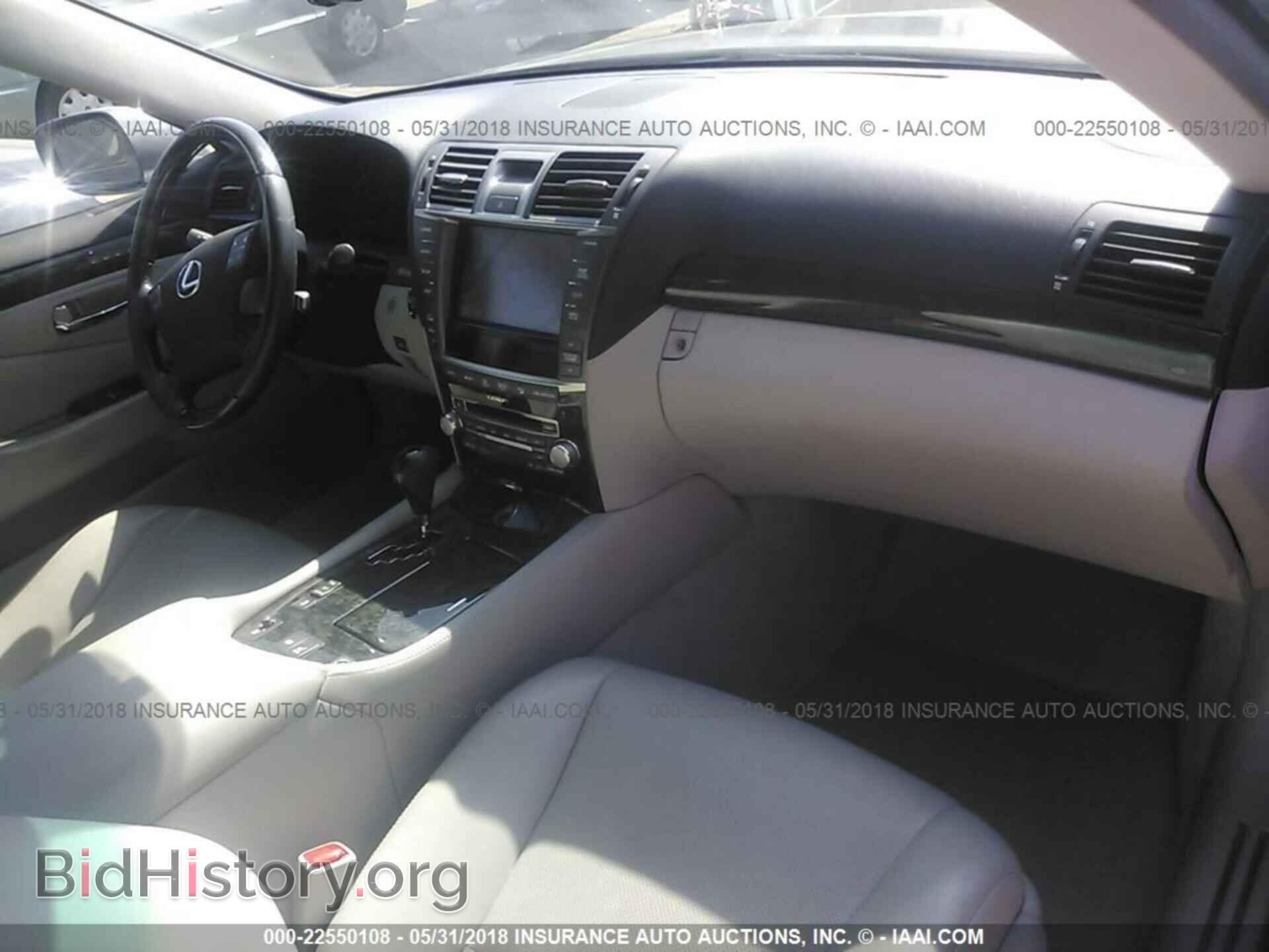 2012 Lexus Ls - VIN: JTHBL5EF1C5112077 - Фото 5