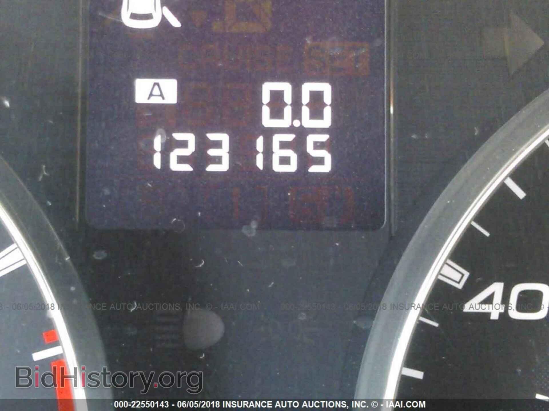 2012 Subaru Outback - VIN: 4S4BRBKC2C3219364 - Фото 7