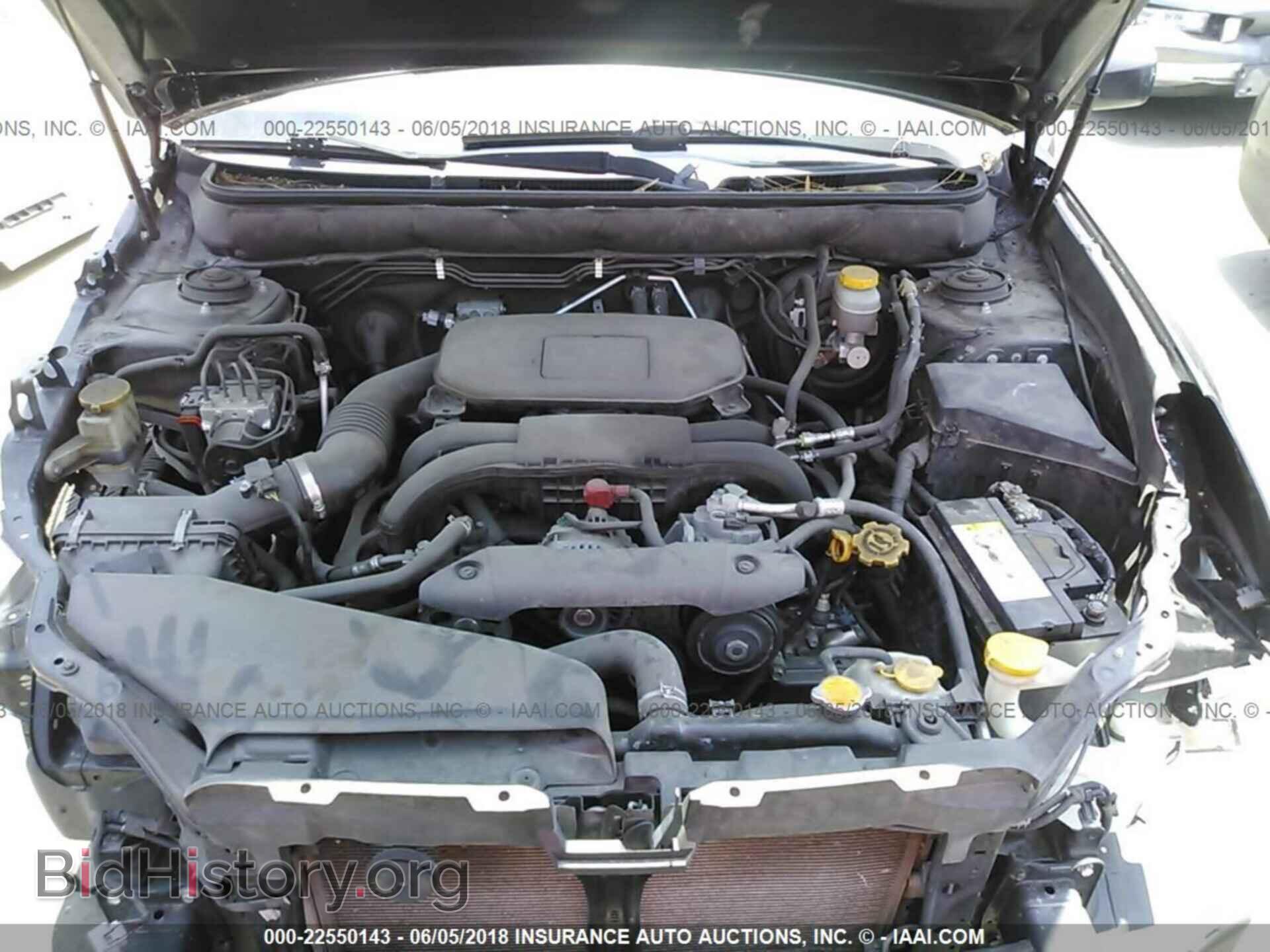 2012 Subaru Outback - VIN: 4S4BRBKC2C3219364 - Фото 10